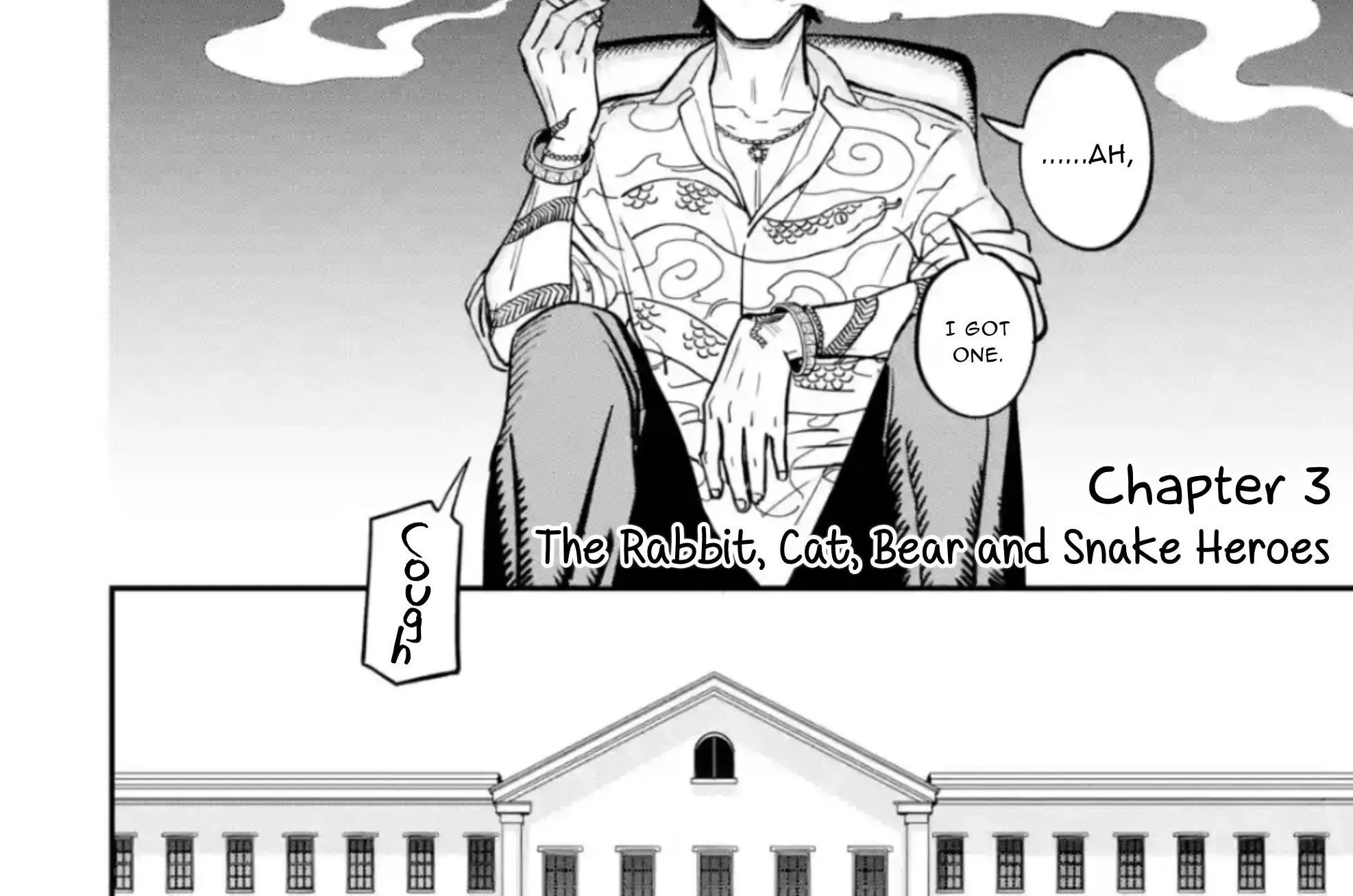 Daiakutou Shounen Zinmanga X Chapter 3 Page 7