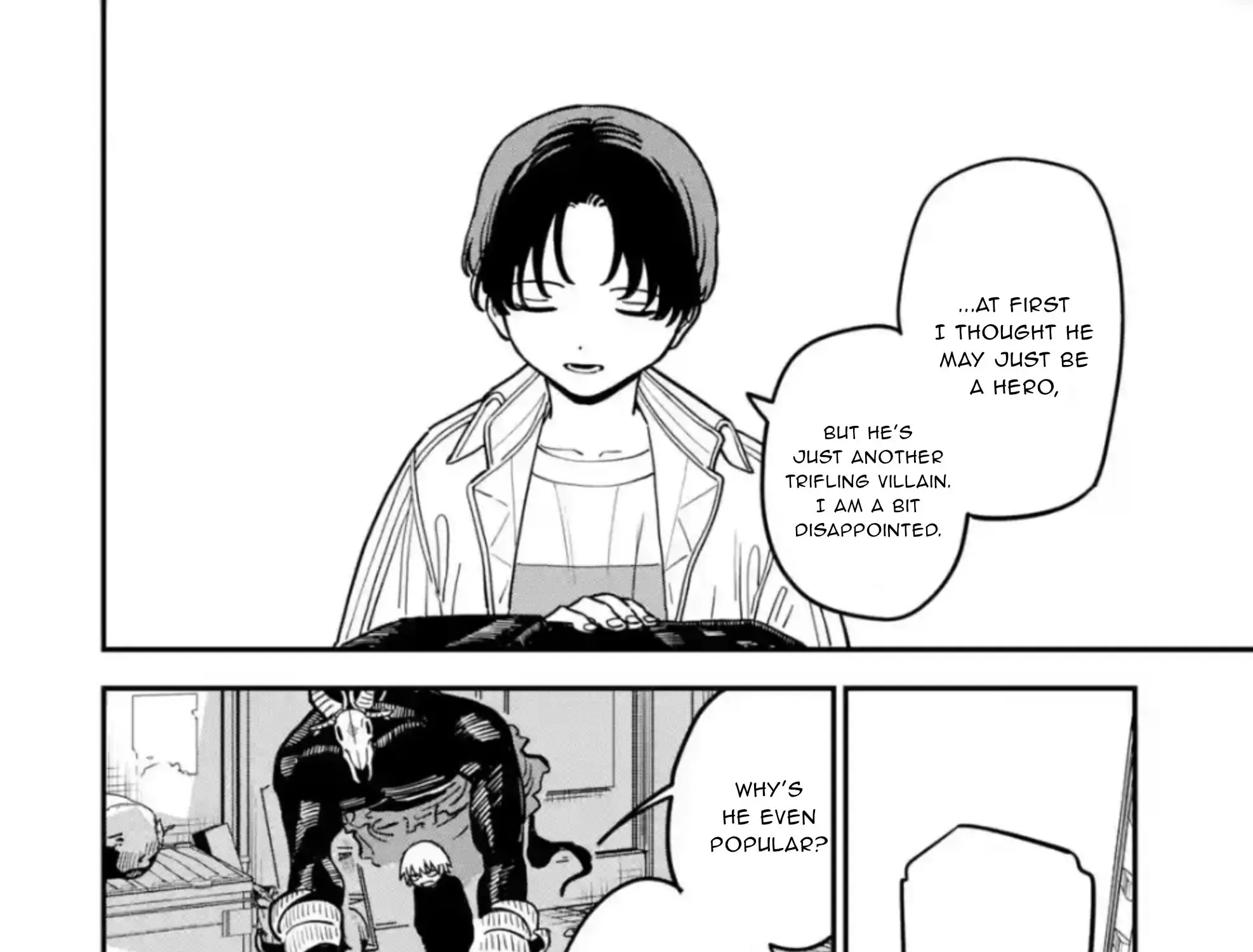 Daiakutou Shounen Zinmanga X Chapter 3 Page 14