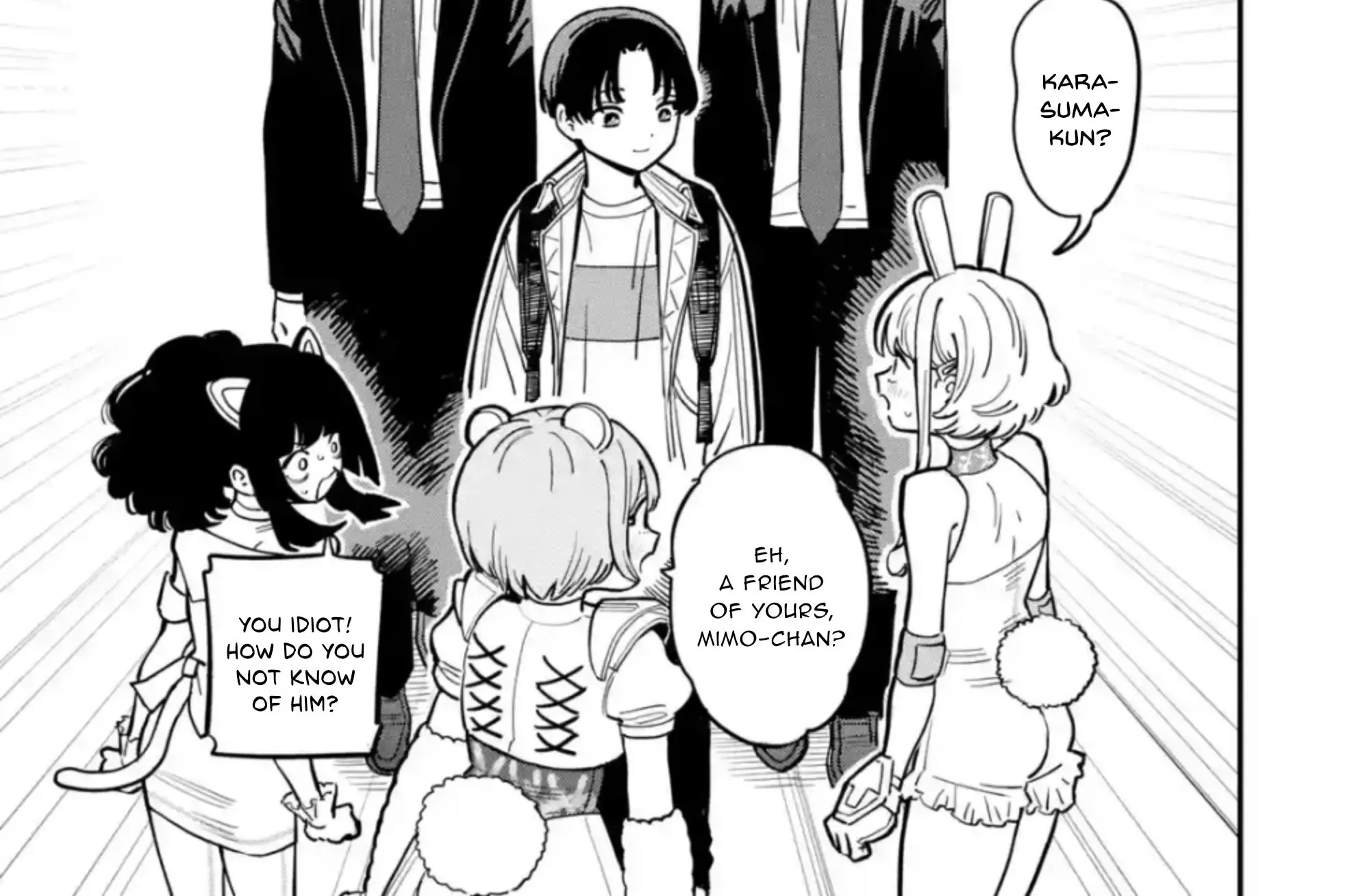 Daiakutou Shounen Zinmanga X Chapter 3 Page 21