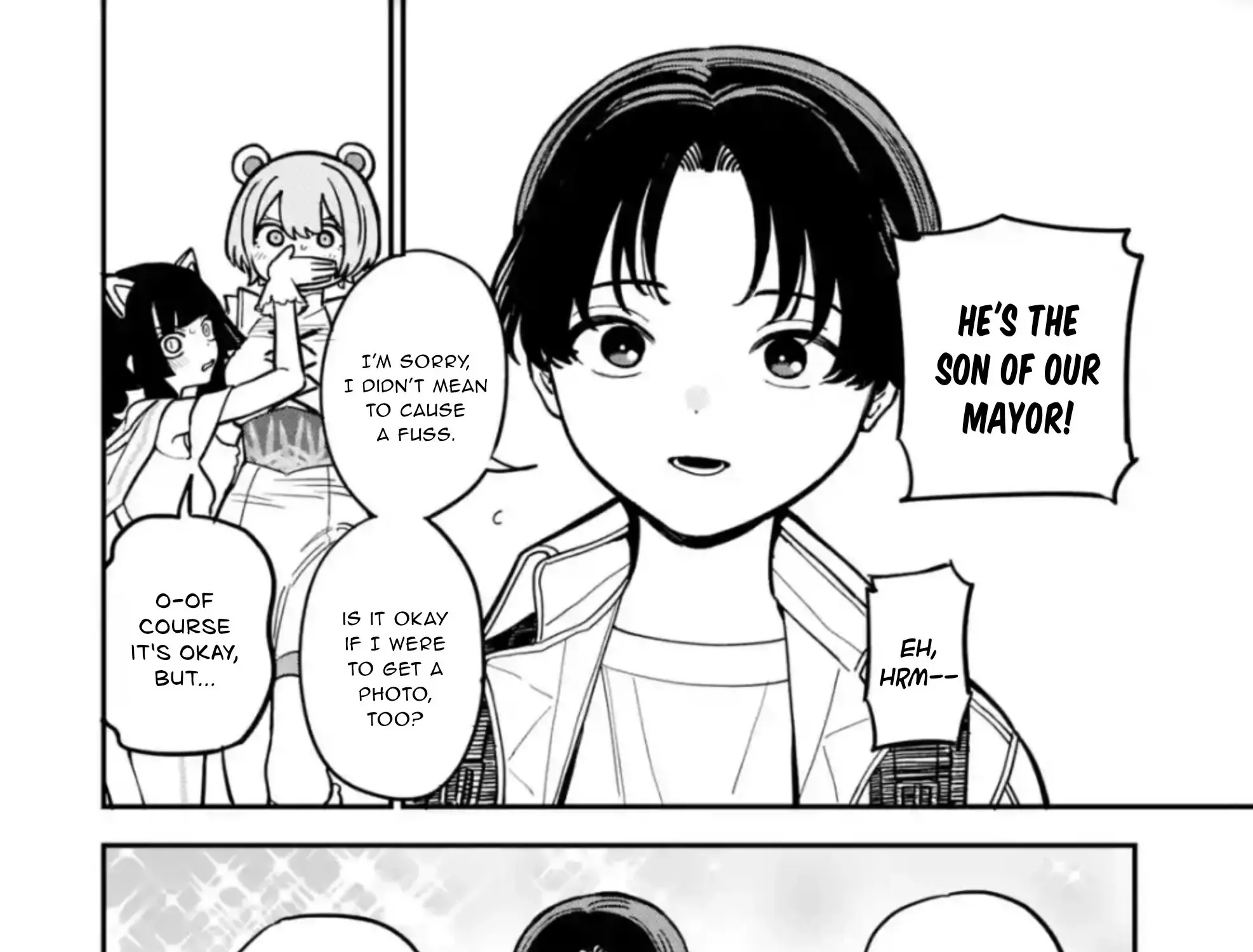 Daiakutou Shounen Zinmanga X Chapter 3 Page 22