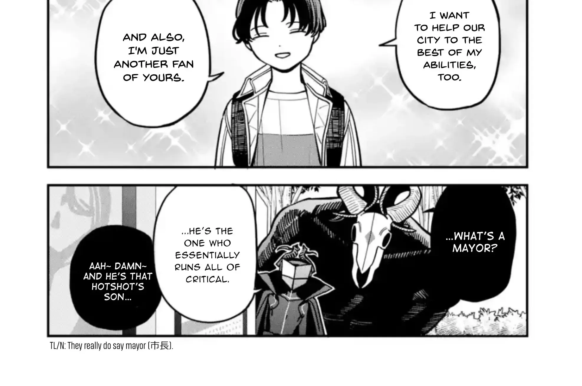 Daiakutou Shounen Zinmanga X Chapter 3 Page 23