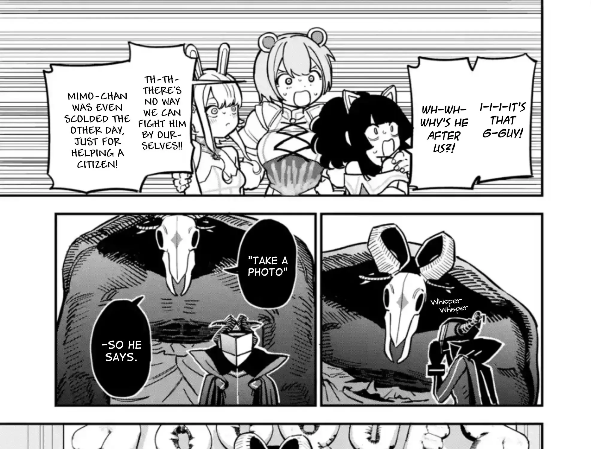 Daiakutou Shounen Zinmanga X Chapter 3 Page 28