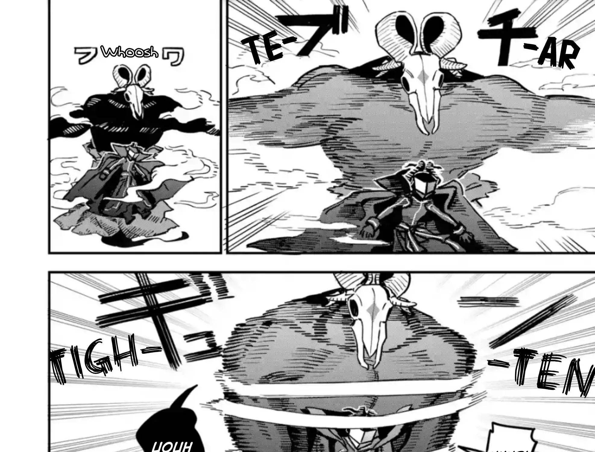 Daiakutou Shounen Zinmanga X Chapter 3 Page 38