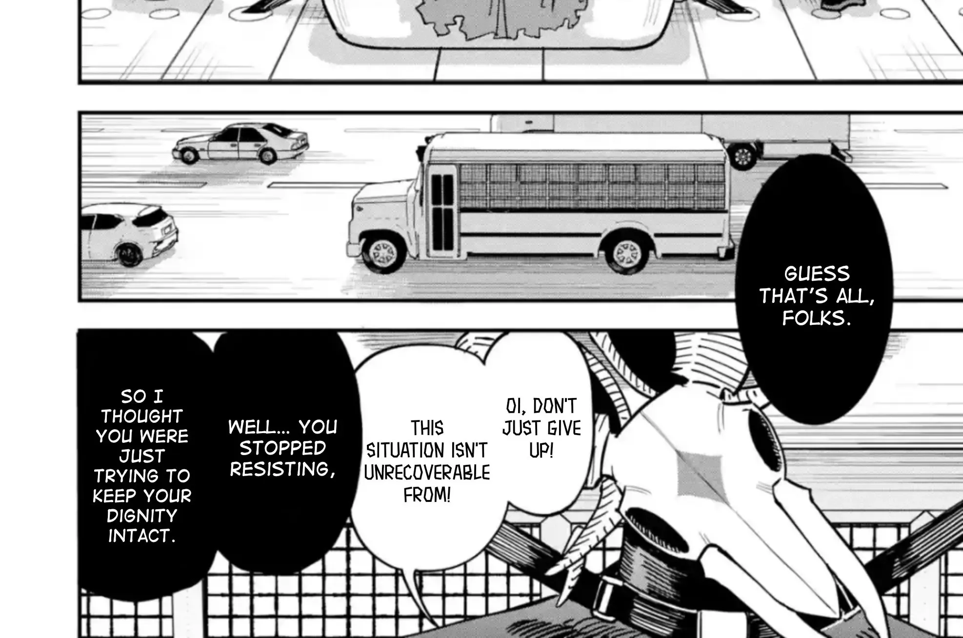 Daiakutou Shounen Zinmanga X Chapter 3 Page 43