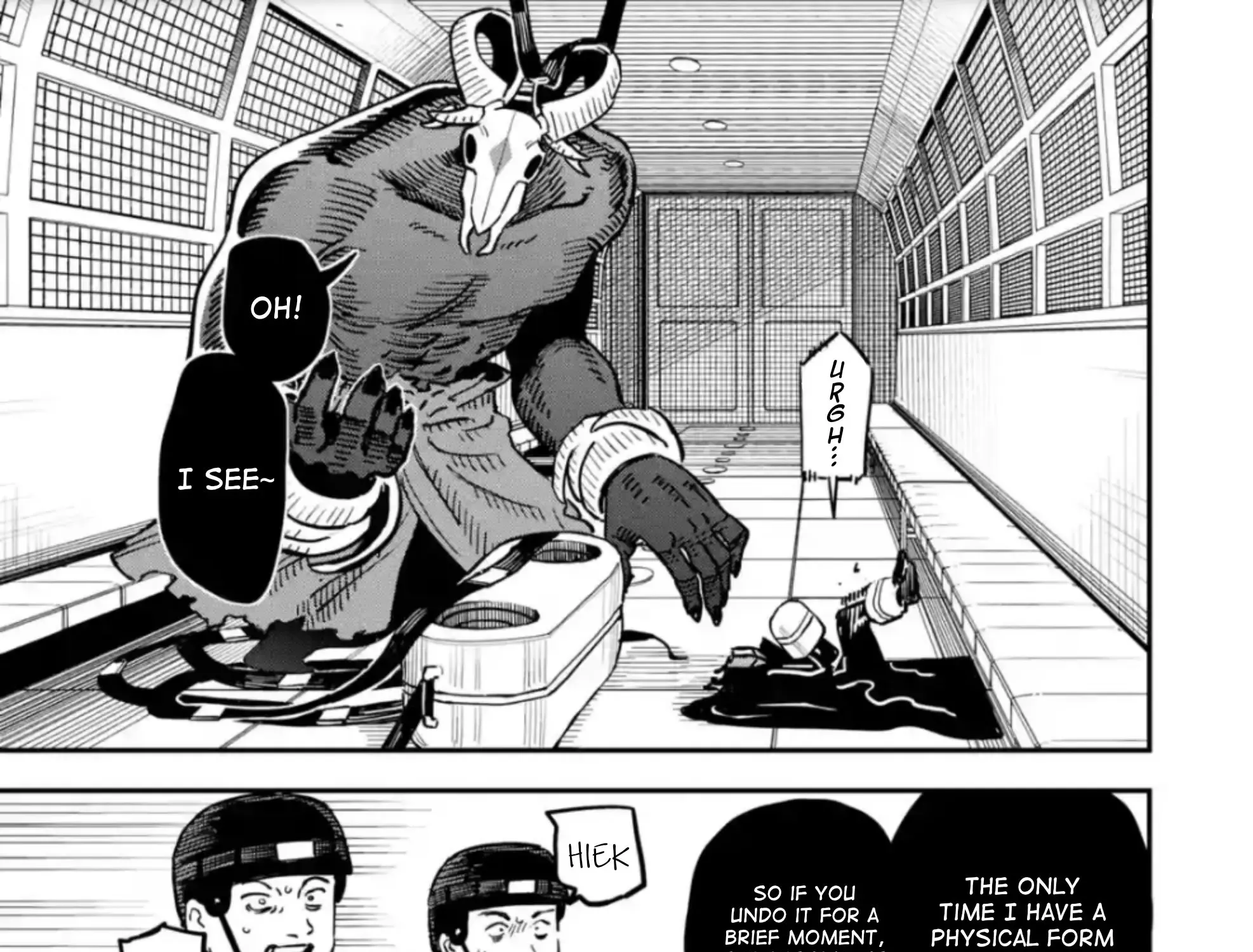 Daiakutou Shounen Zinmanga X Chapter 3 Page 48