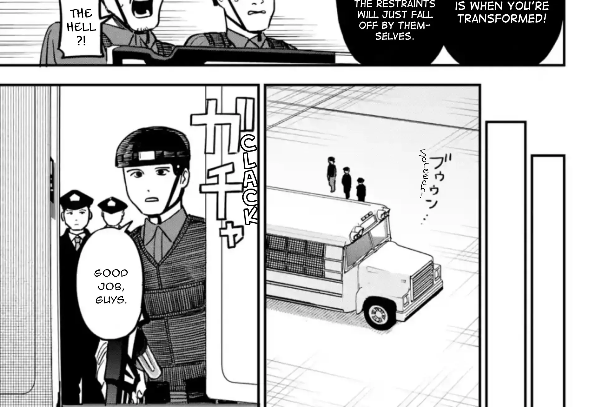 Daiakutou Shounen Zinmanga X Chapter 3 Page 49