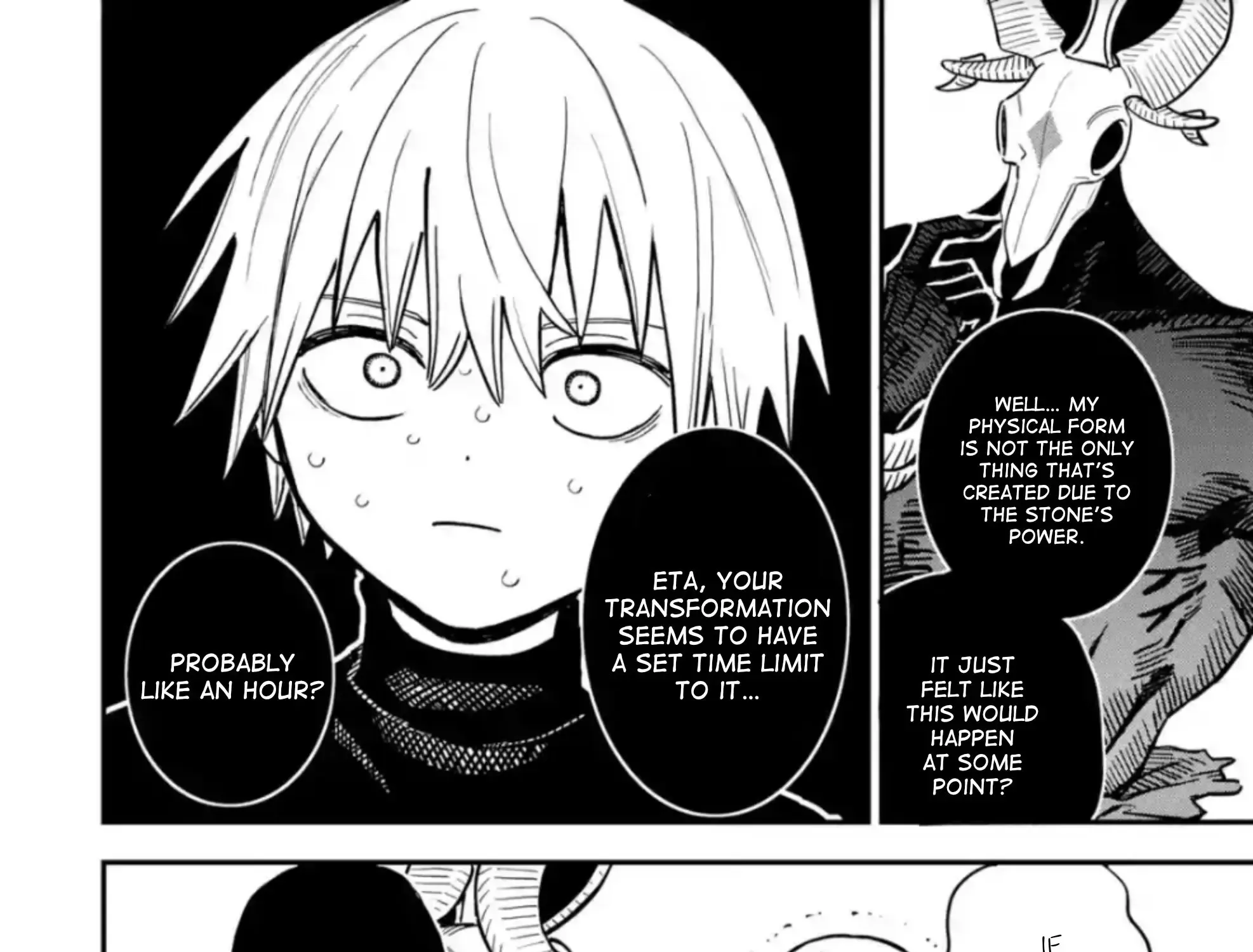 Daiakutou Shounen Zinmanga X Chapter 3 Page 54