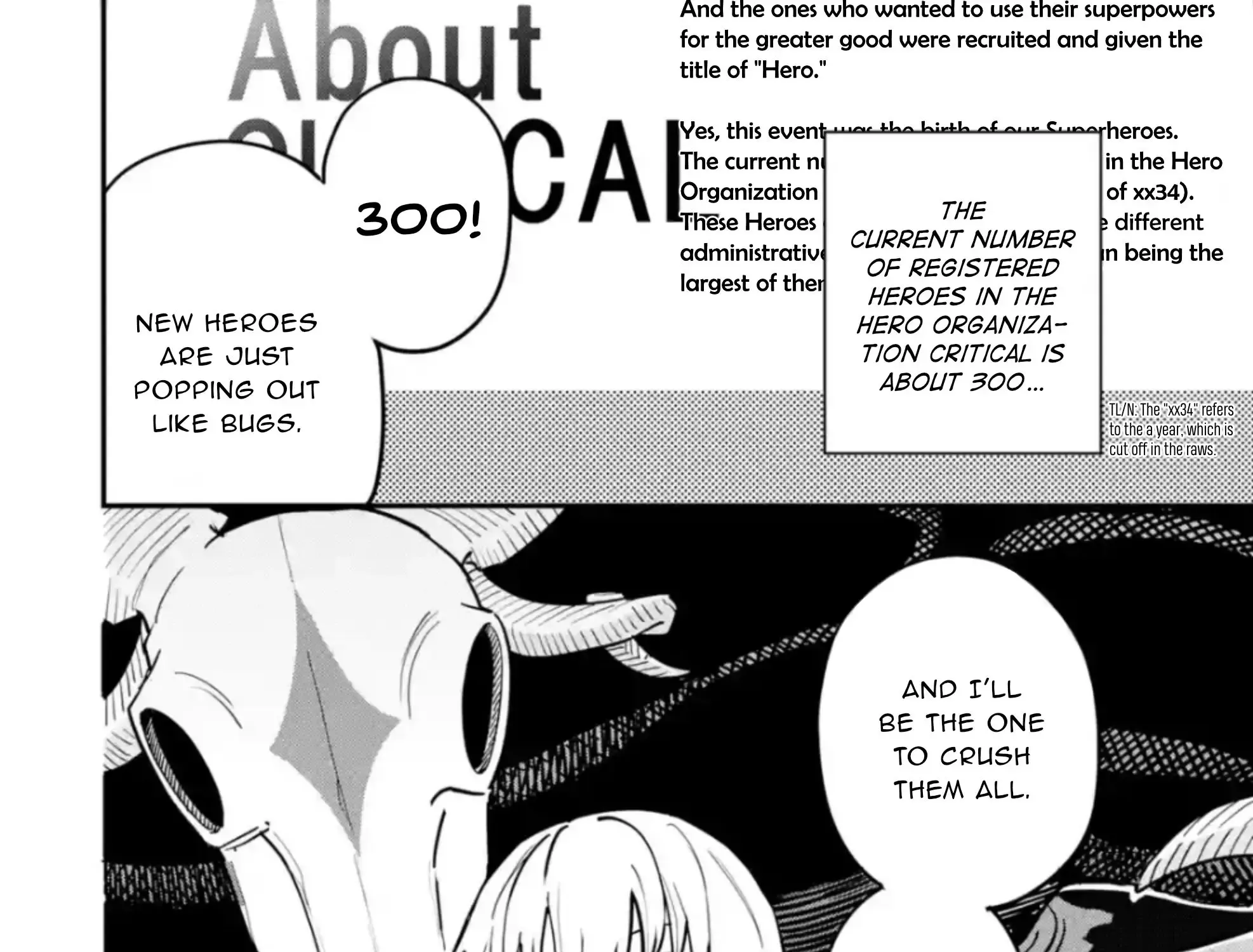 Daiakutou Shounen Zinmanga X Chapter 2 Page 6