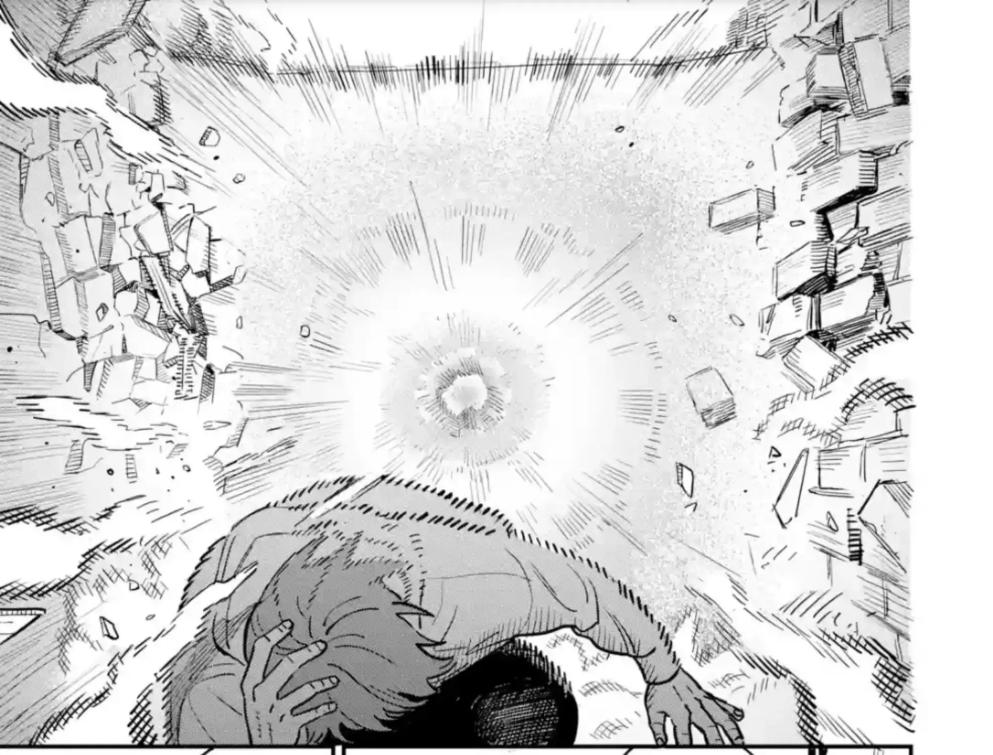Daiakutou Shounen Zinmanga X Chapter 2 Page 32