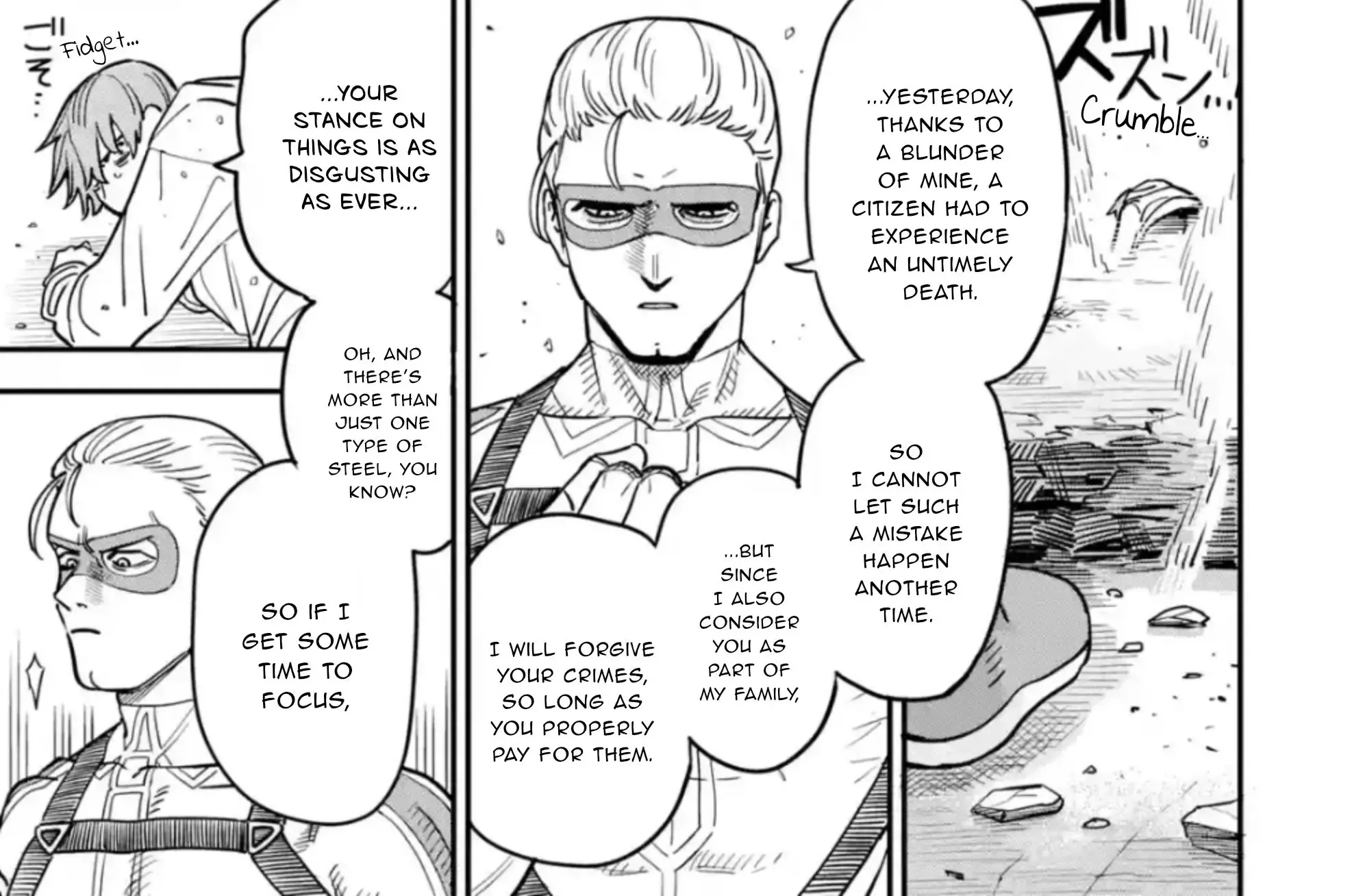 Daiakutou Shounen Zinmanga X Chapter 2 Page 33