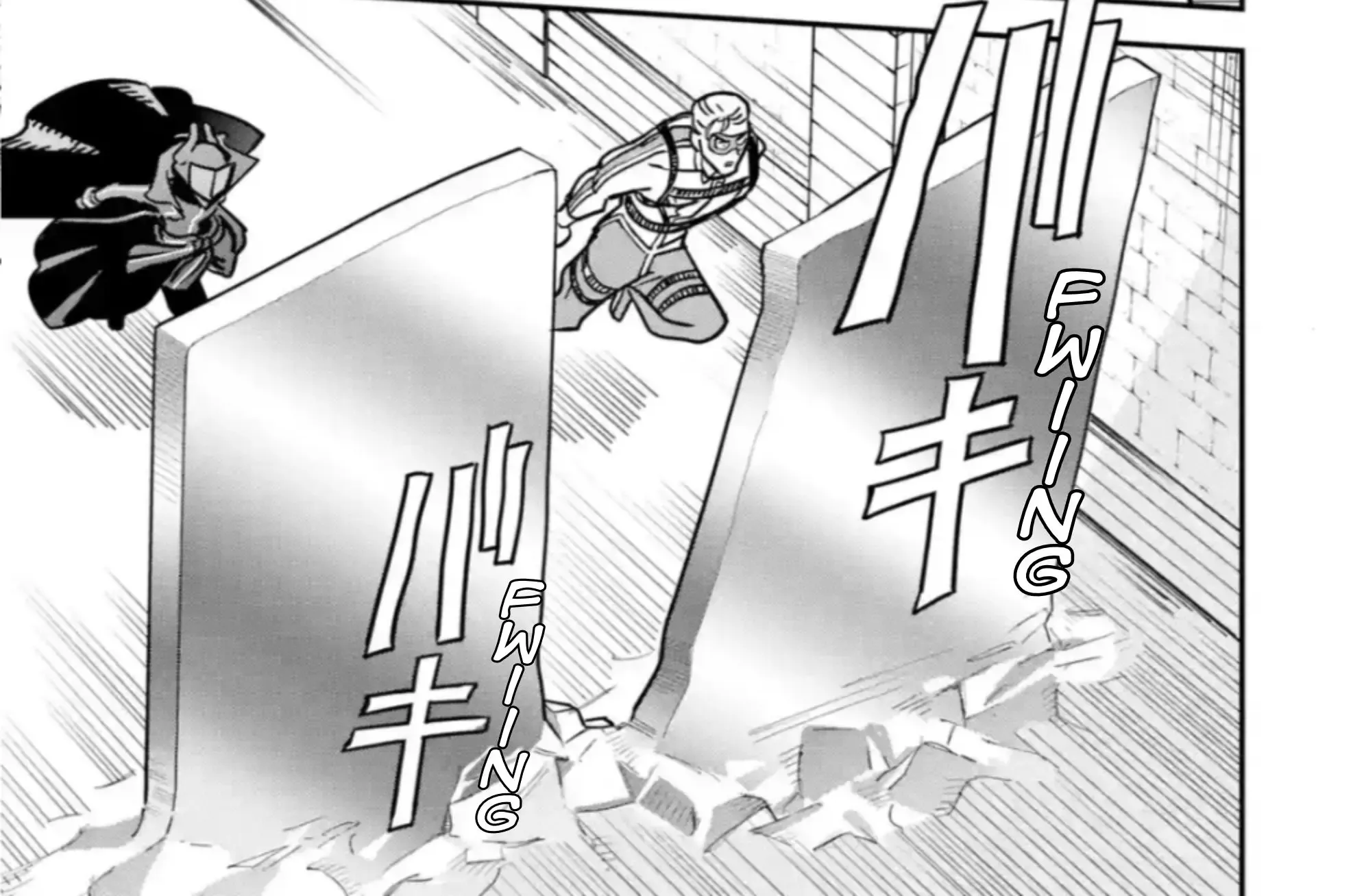 Daiakutou Shounen Zinmanga X Chapter 2 Page 43