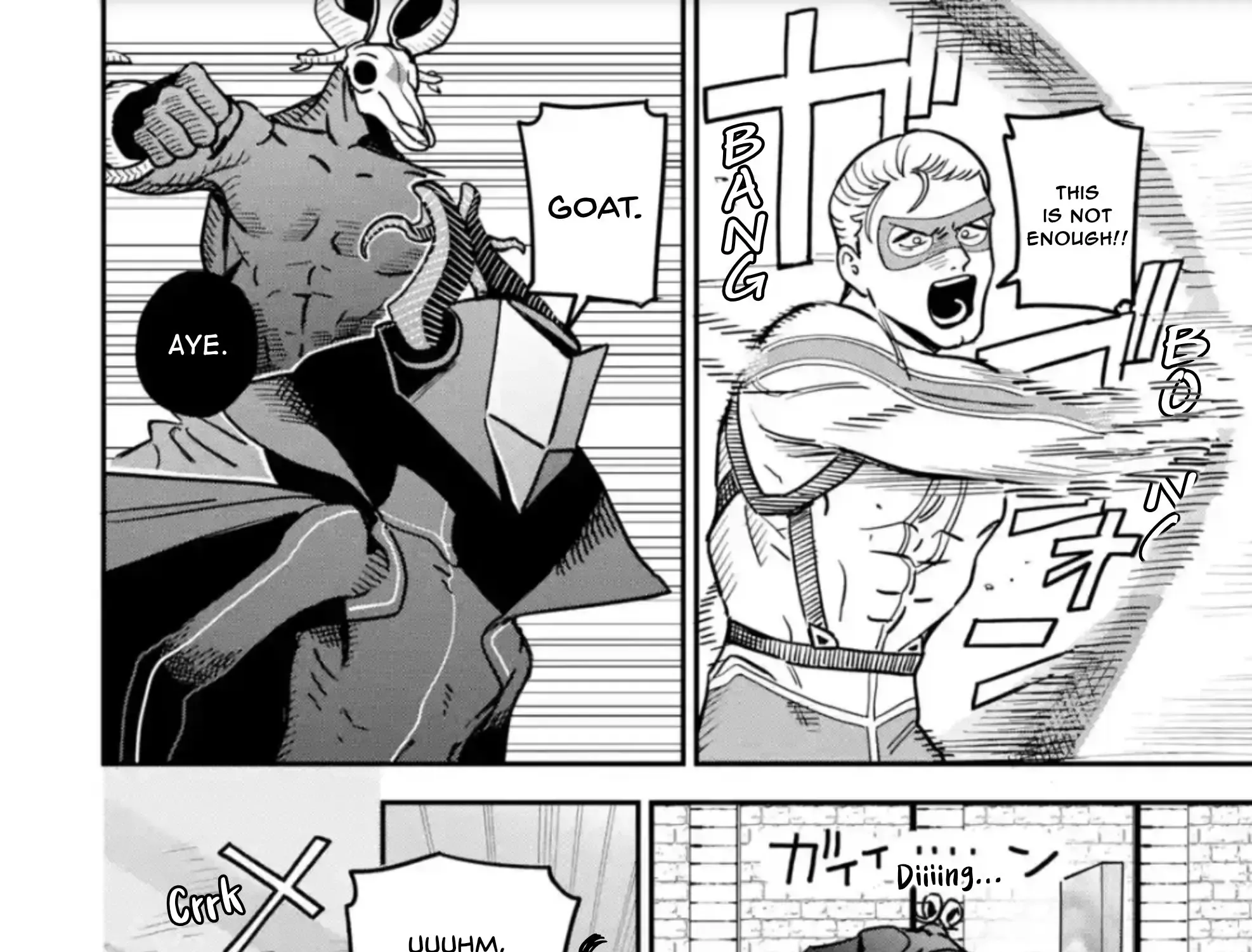 Daiakutou Shounen Zinmanga X Chapter 2 Page 44