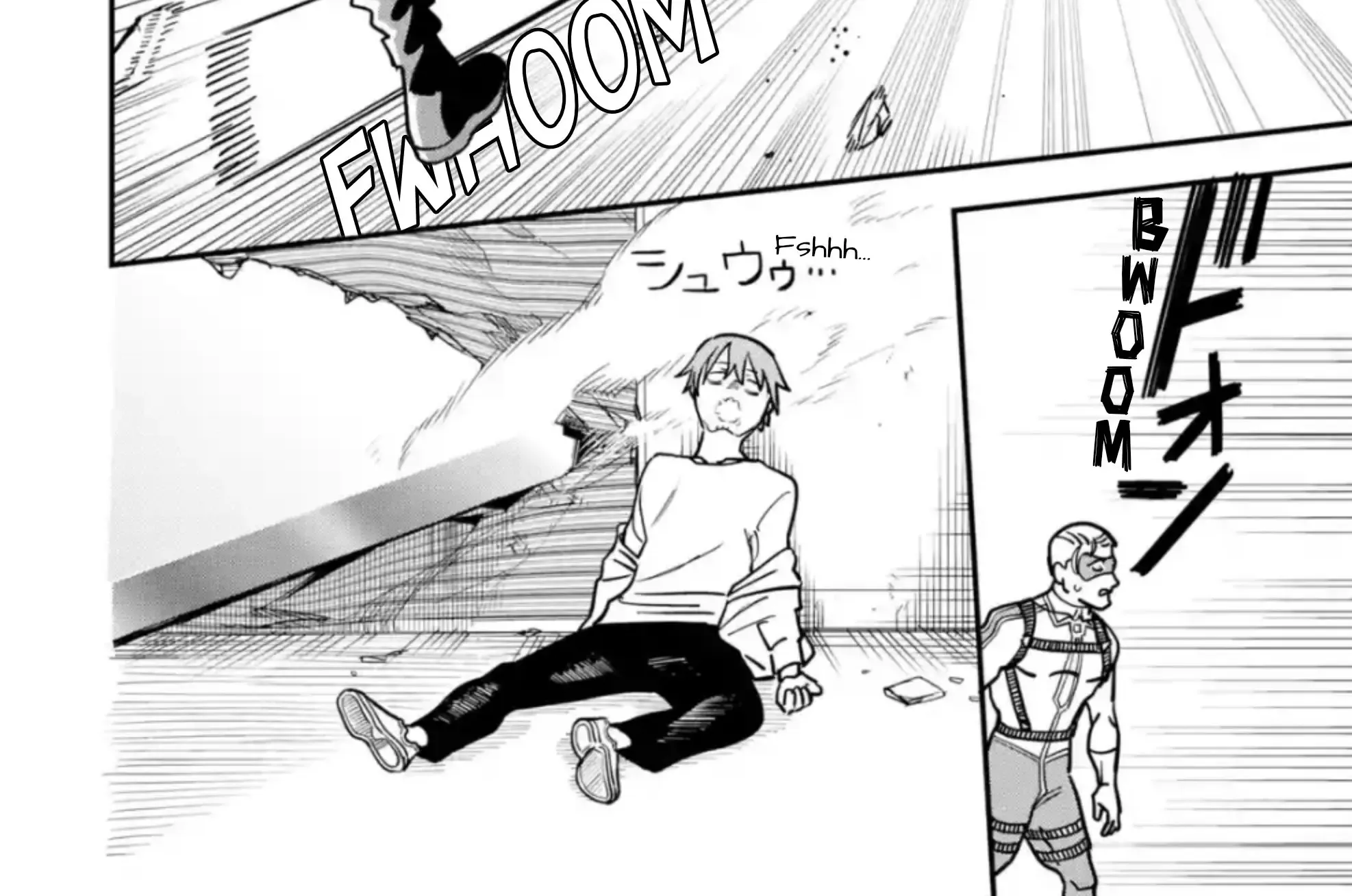 Daiakutou Shounen Zinmanga X Chapter 2 Page 49