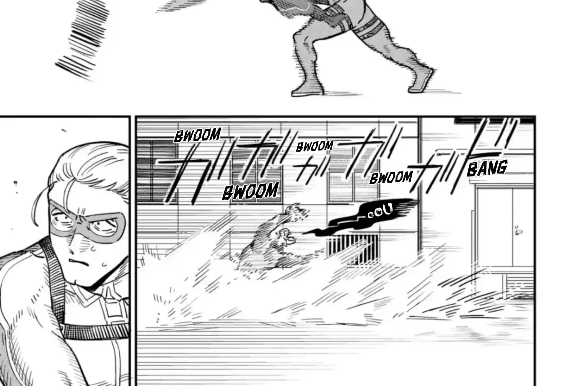 Daiakutou Shounen Zinmanga X Chapter 2 Page 55