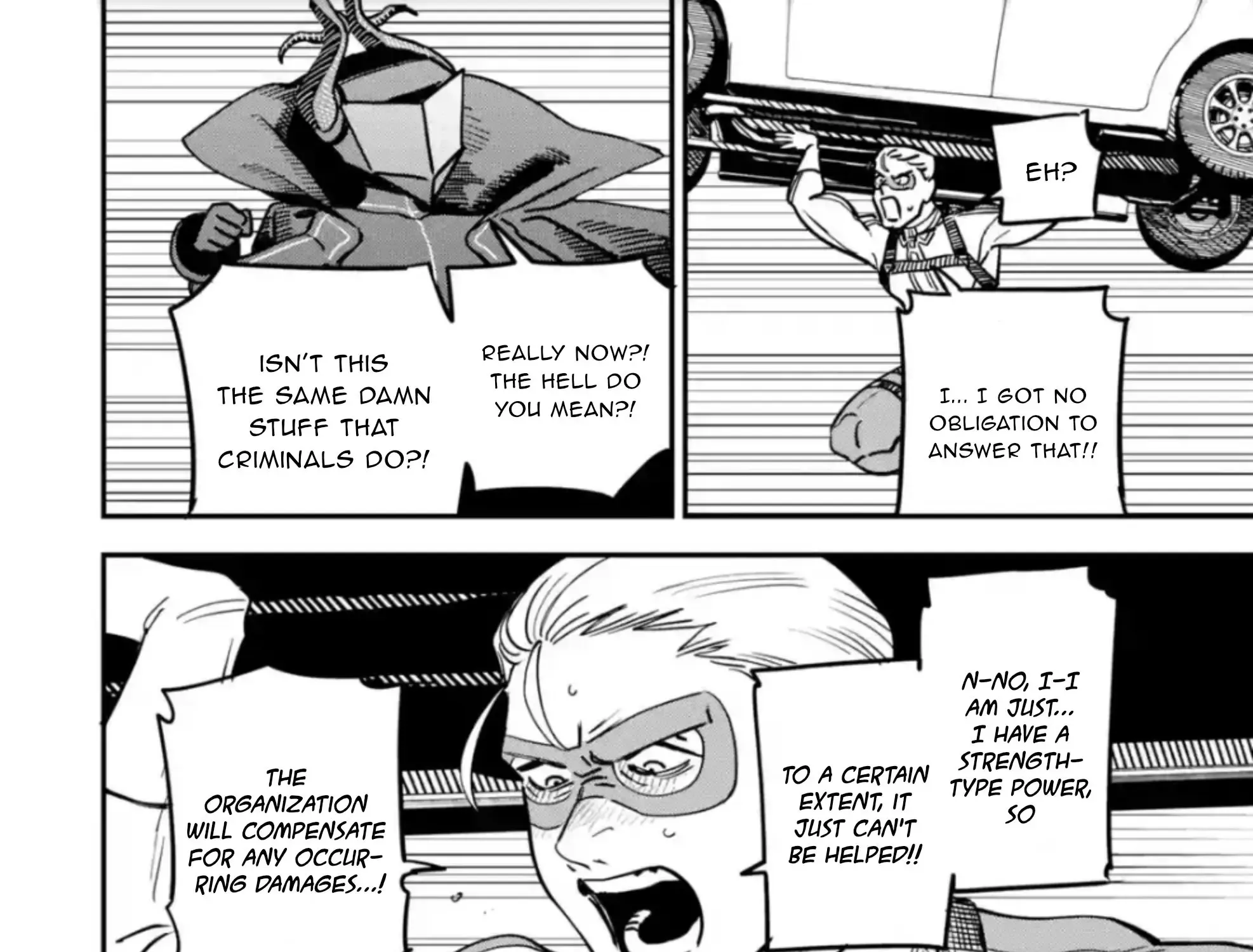 Daiakutou Shounen Zinmanga X Chapter 2 Page 60