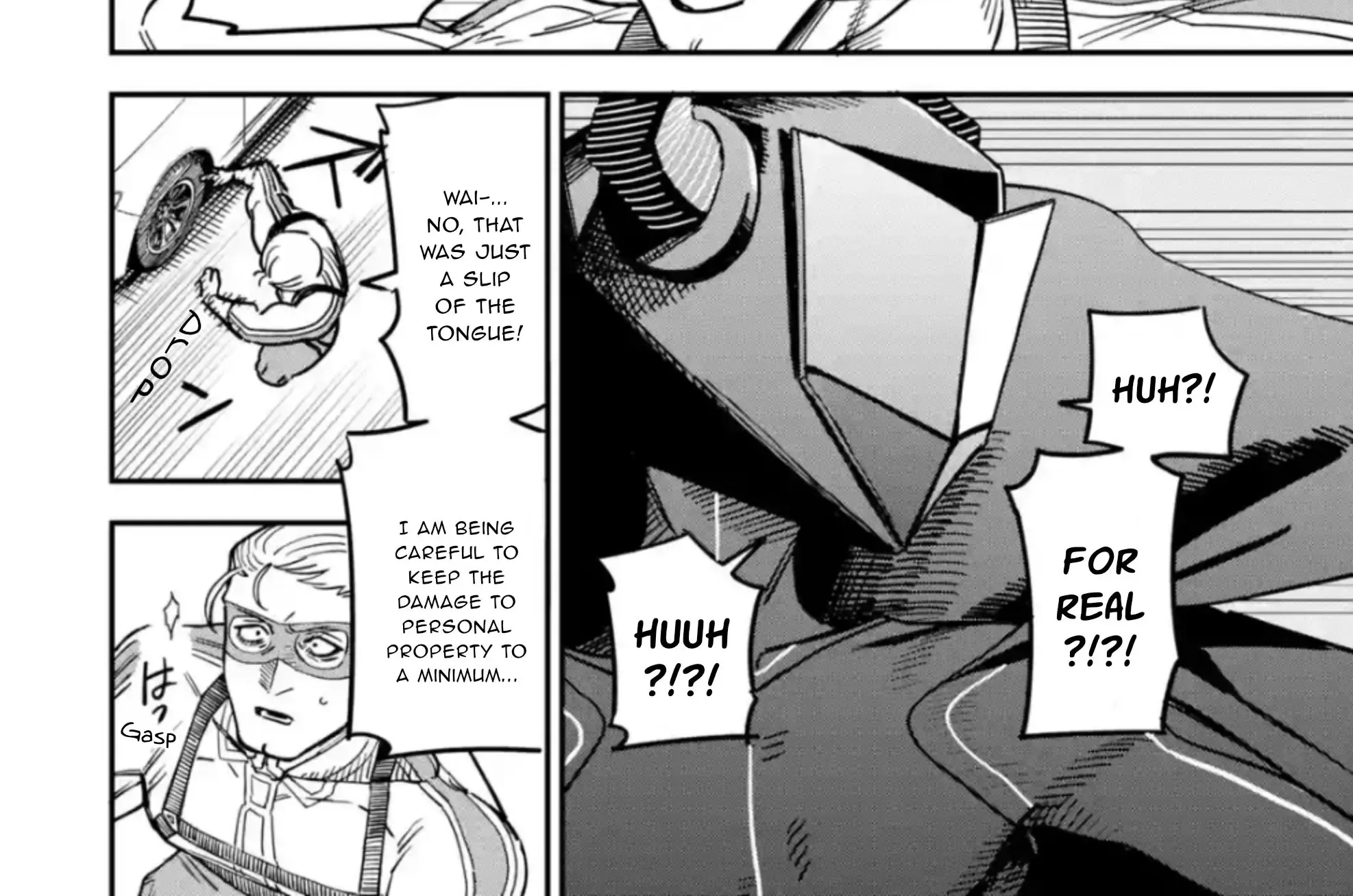 Daiakutou Shounen Zinmanga X Chapter 2 Page 61