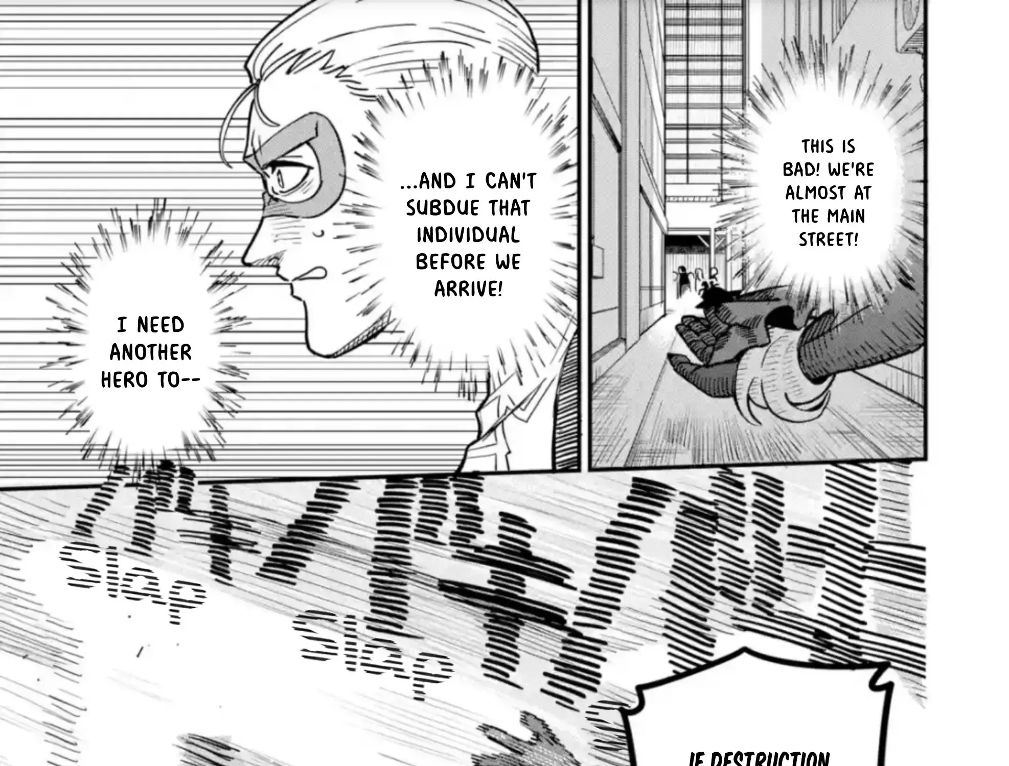 Daiakutou Shounen Zinmanga X Chapter 2 Page 62