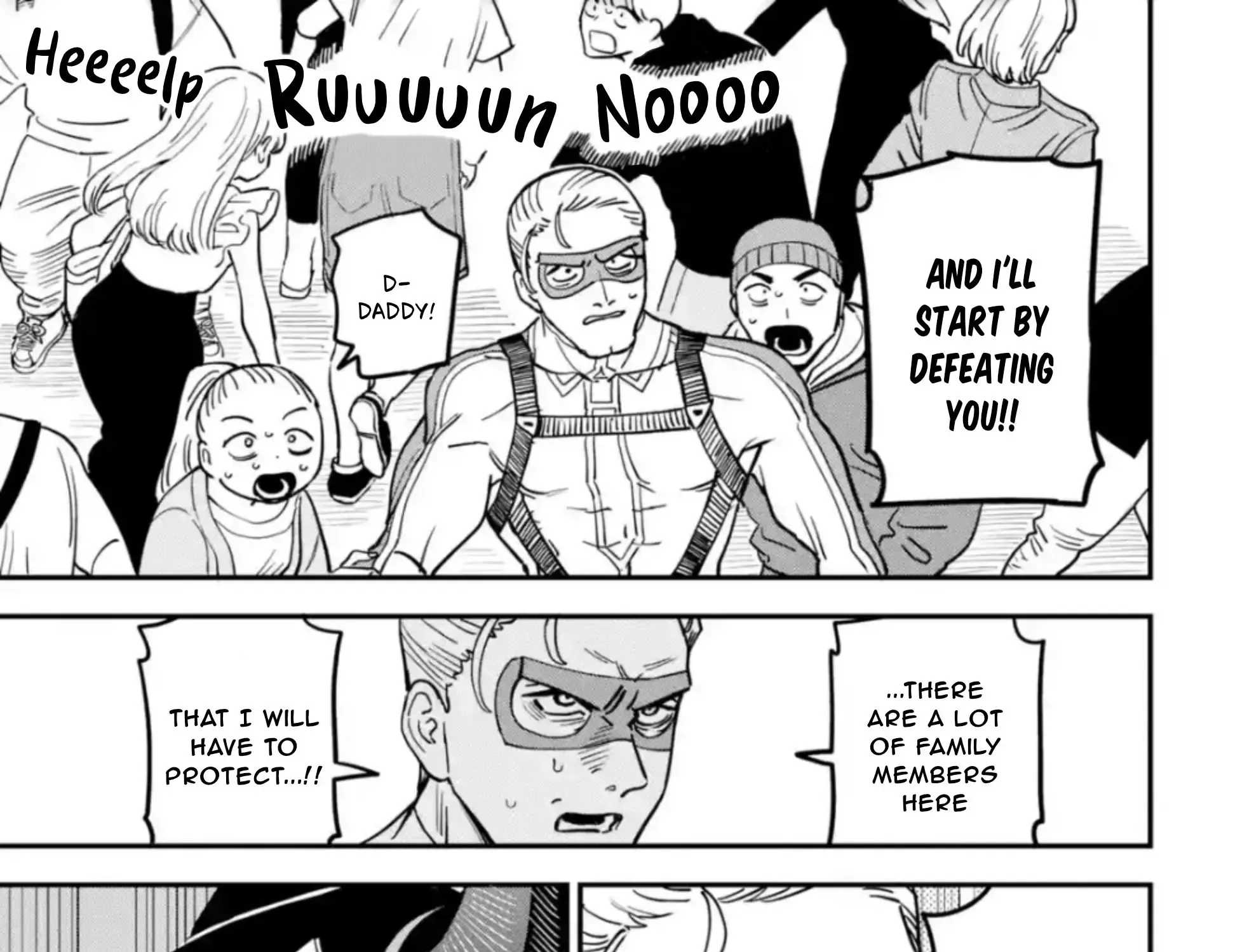 Daiakutou Shounen Zinmanga X Chapter 2 Page 66