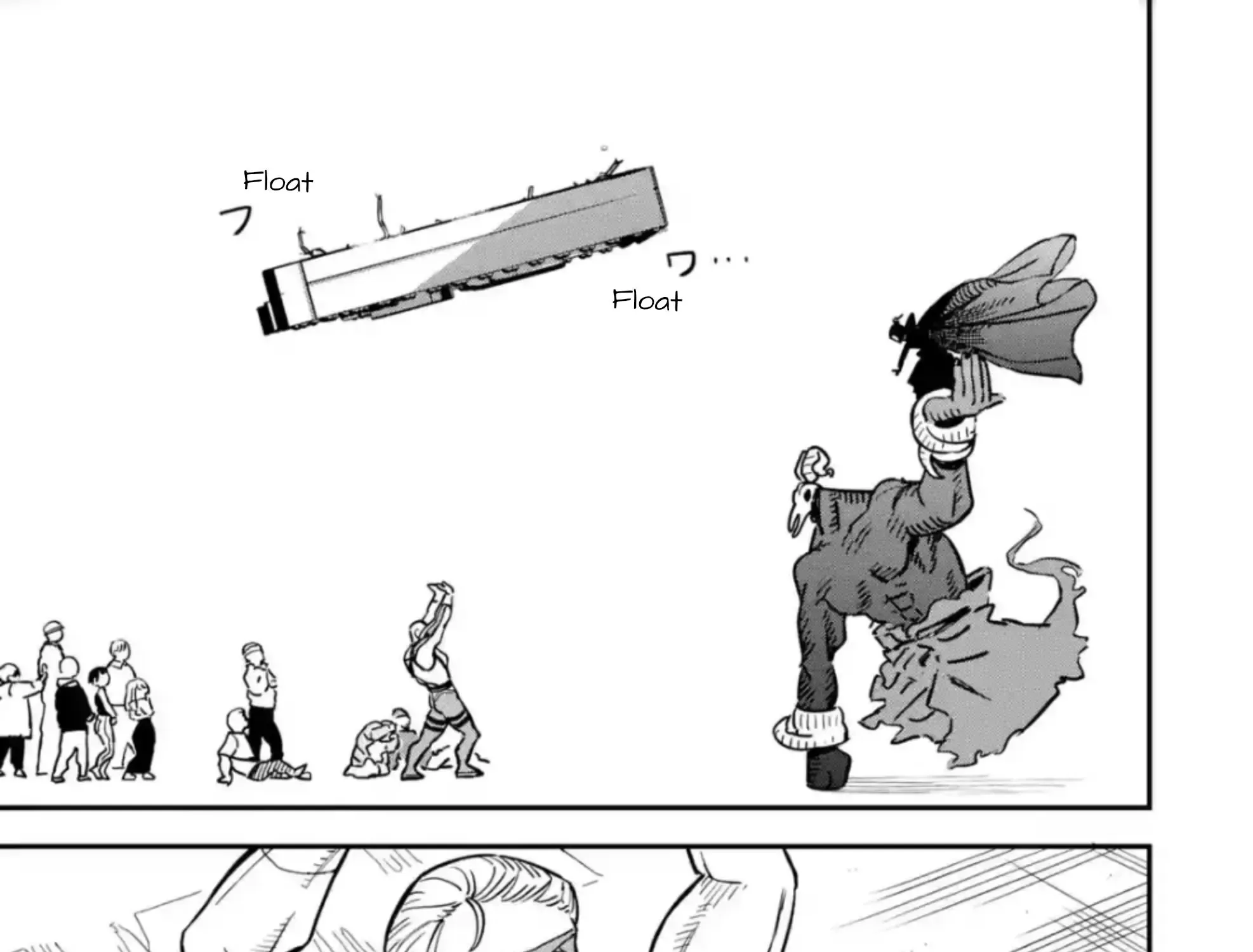 Daiakutou Shounen Zinmanga X Chapter 2 Page 70