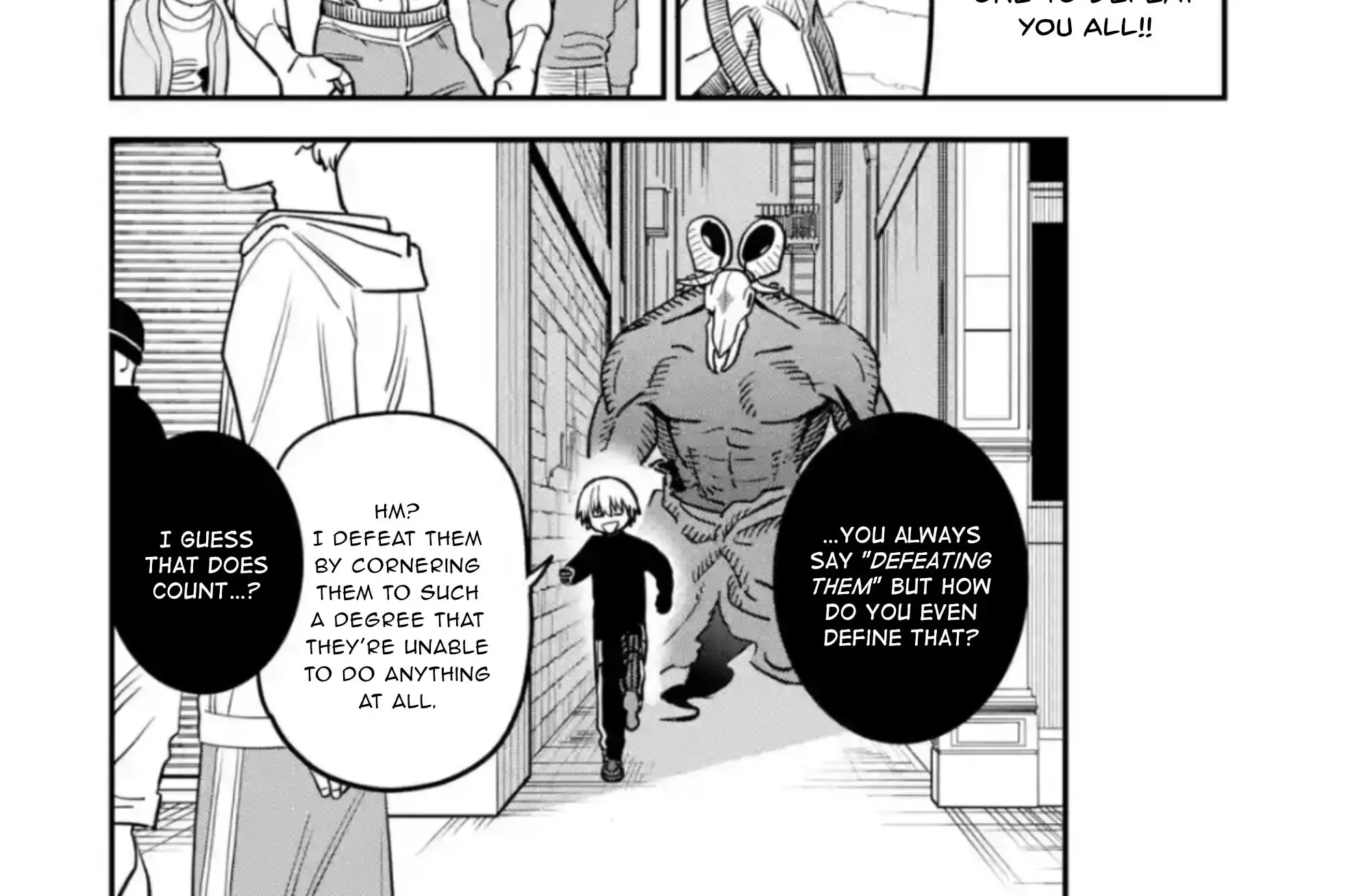 Daiakutou Shounen Zinmanga X Chapter 2 Page 73