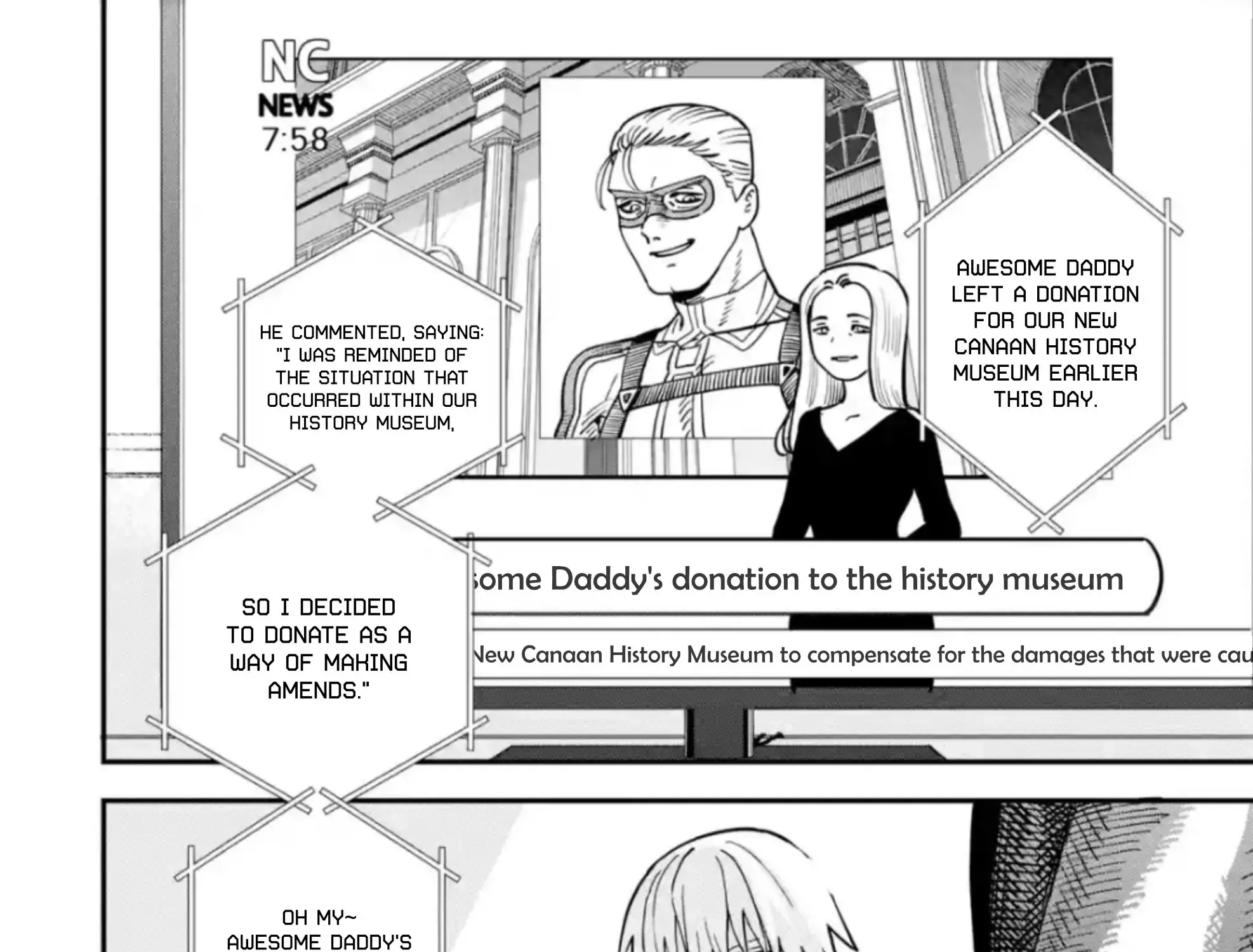 Daiakutou Shounen Zinmanga X Chapter 2 Page 76