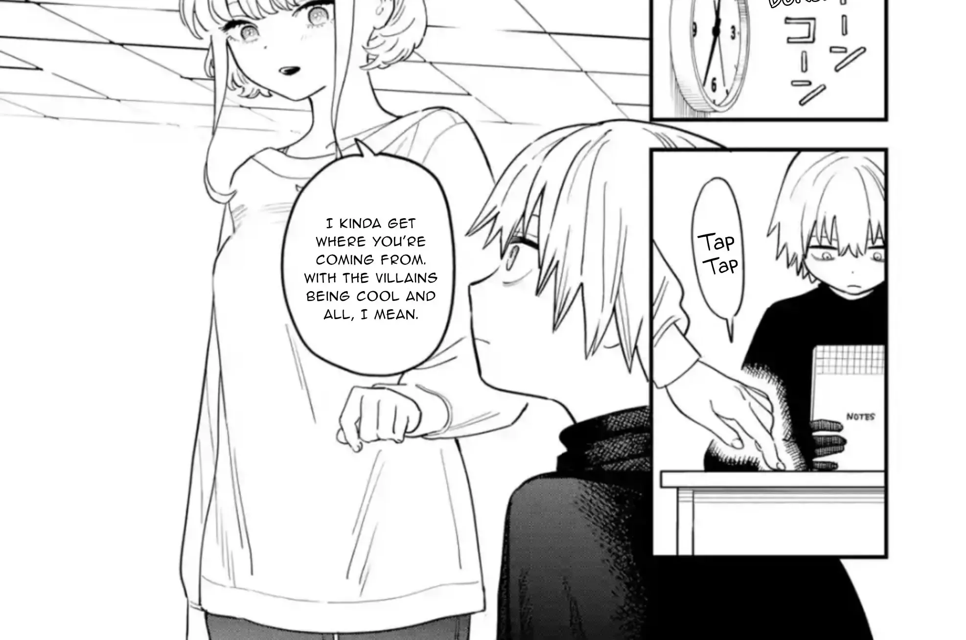 Daiakutou Shounen Zinmanga X Chapter 1 Page 14