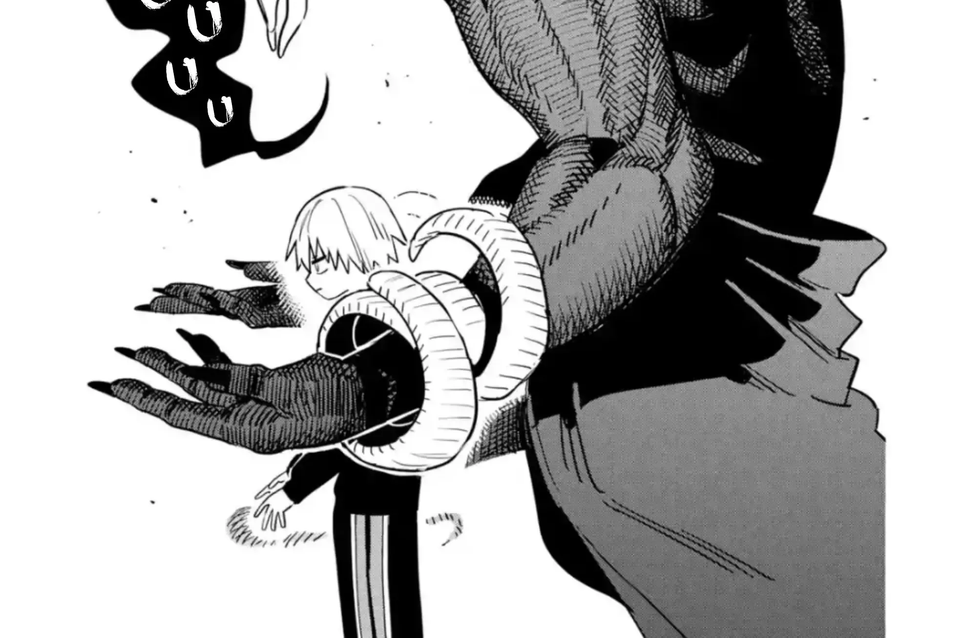 Daiakutou Shounen Zinmanga X Chapter 1 Page 18