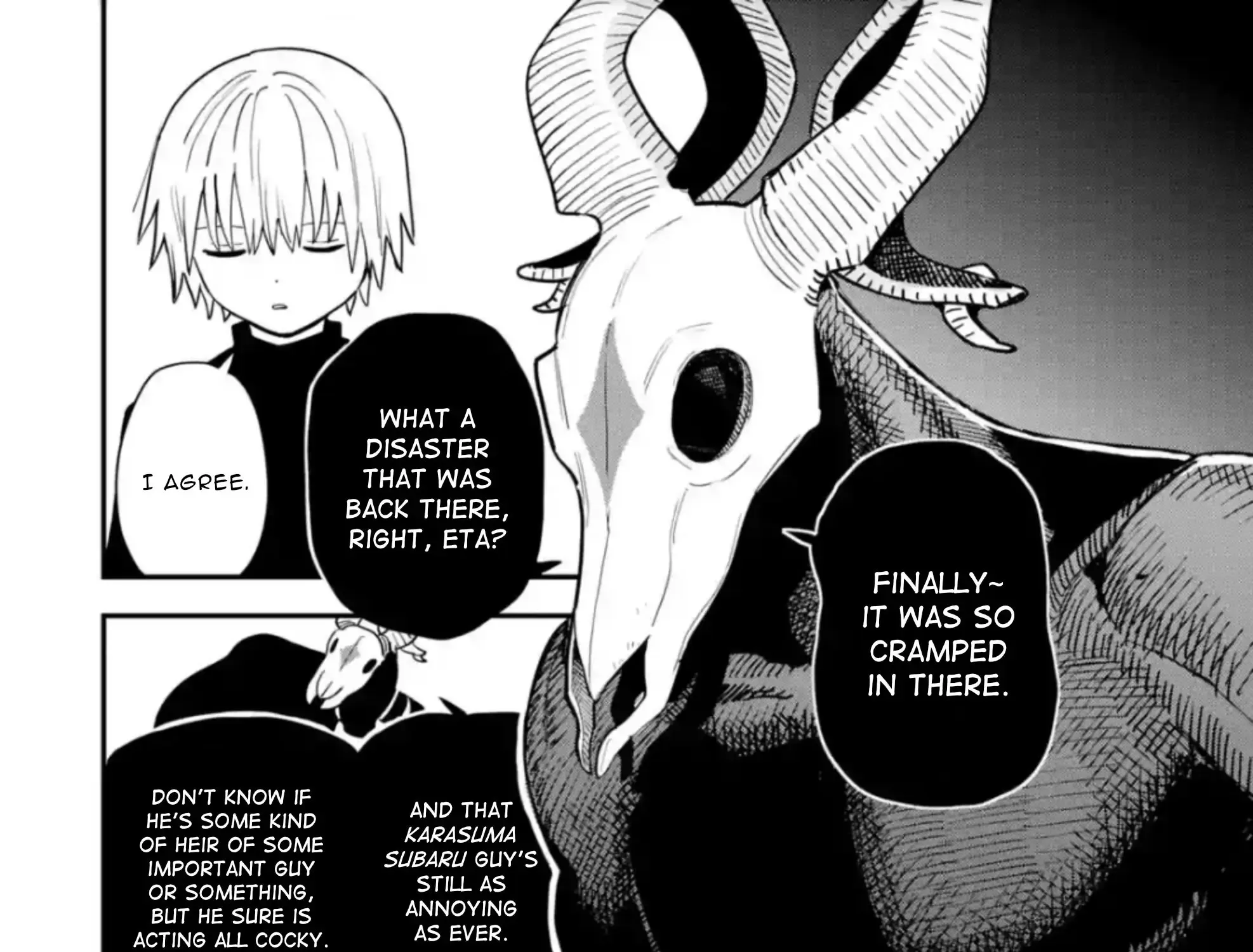 Daiakutou Shounen Zinmanga X Chapter 1 Page 19