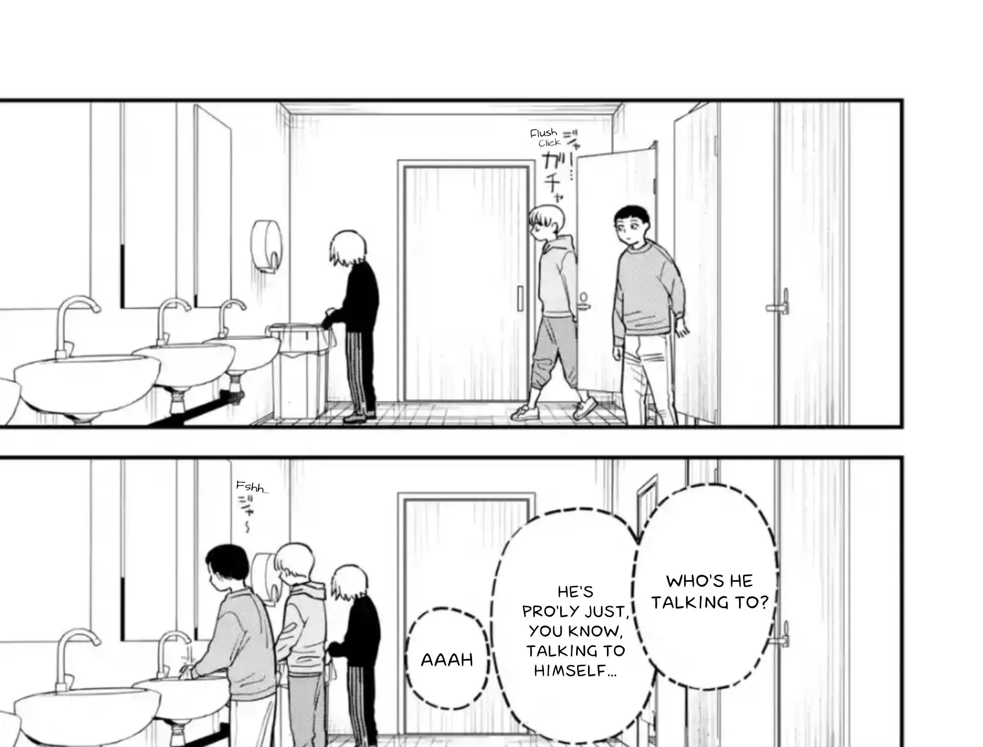 Daiakutou Shounen Zinmanga X Chapter 1 Page 21
