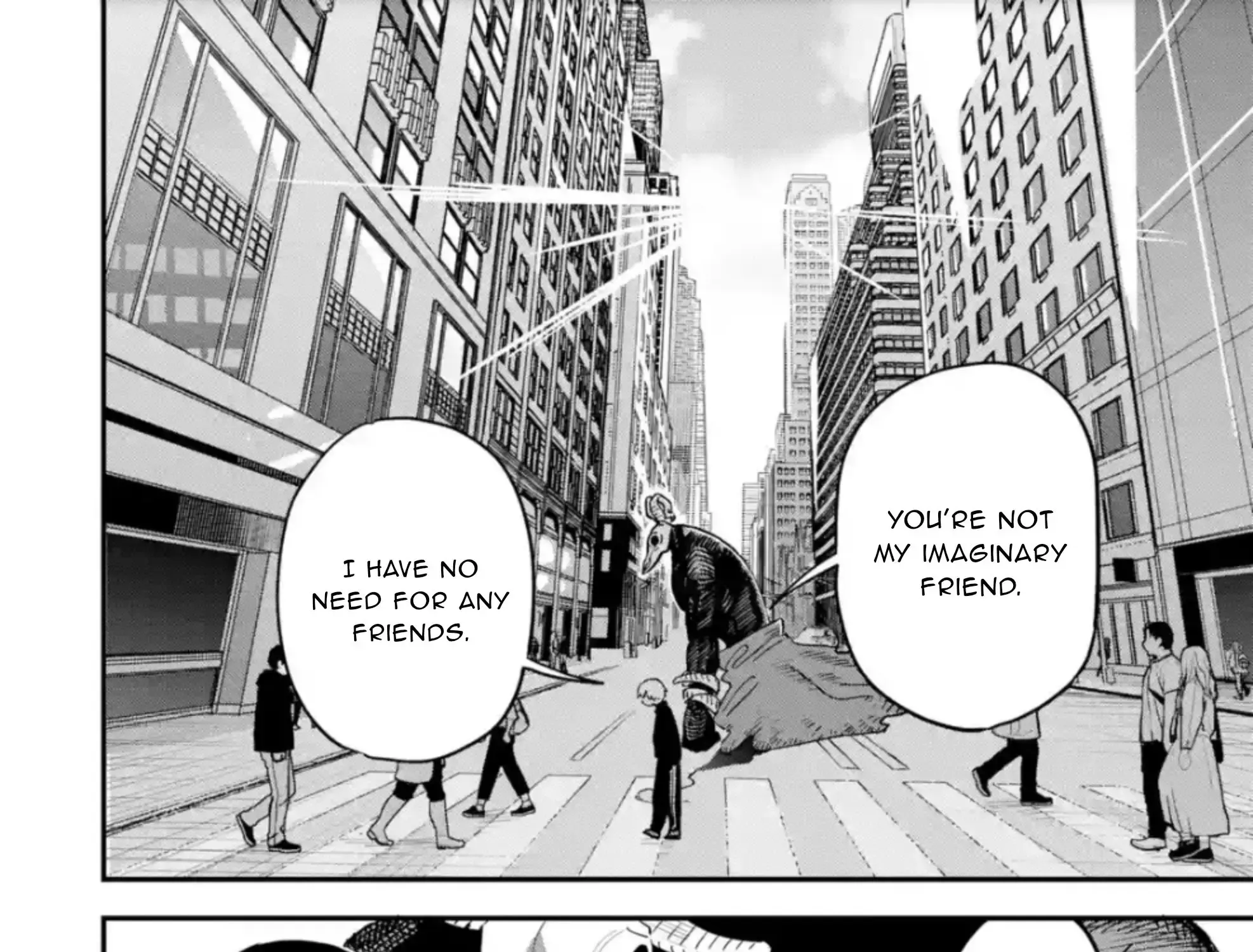 Daiakutou Shounen Zinmanga X Chapter 1 Page 23
