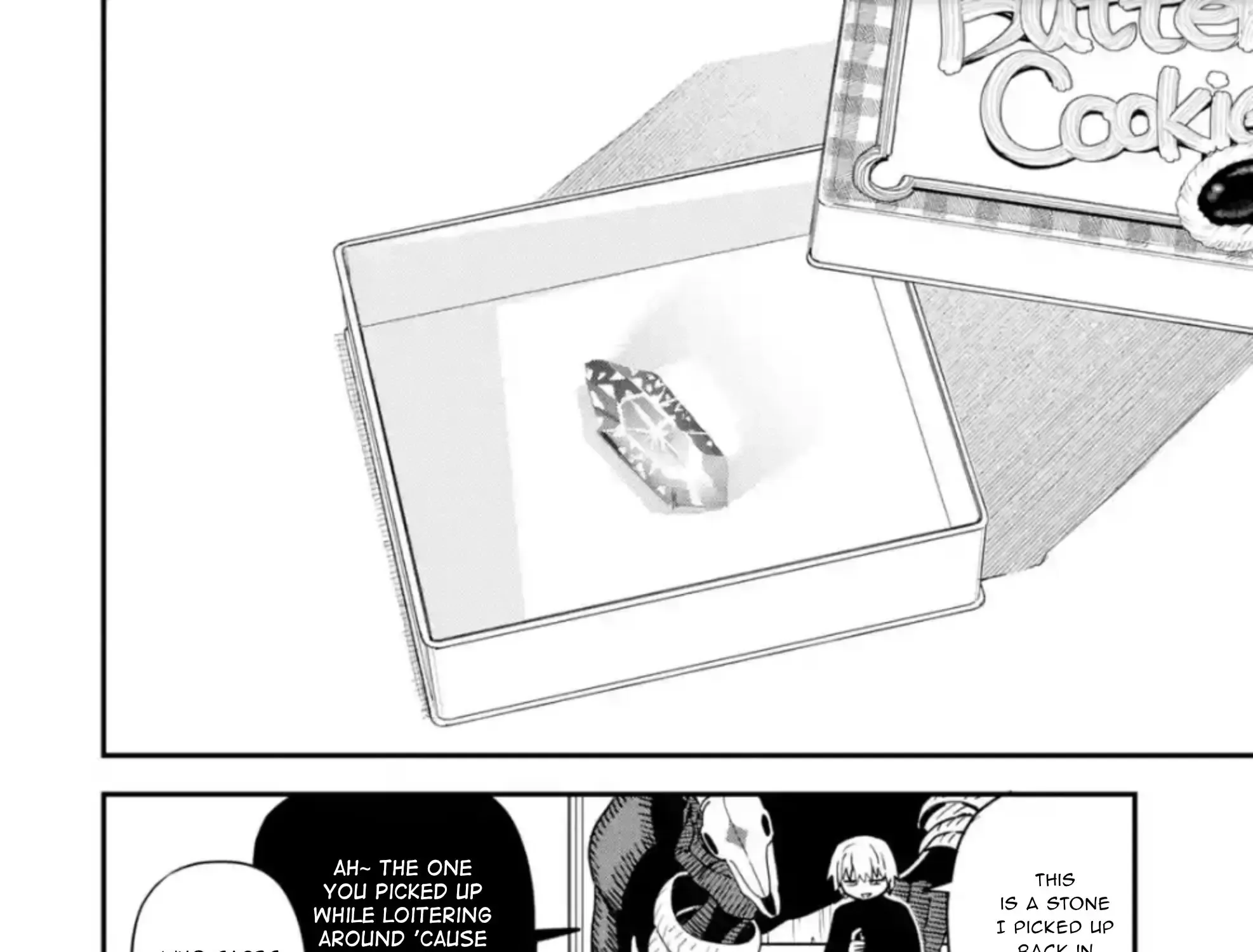 Daiakutou Shounen Zinmanga X Chapter 1 Page 35