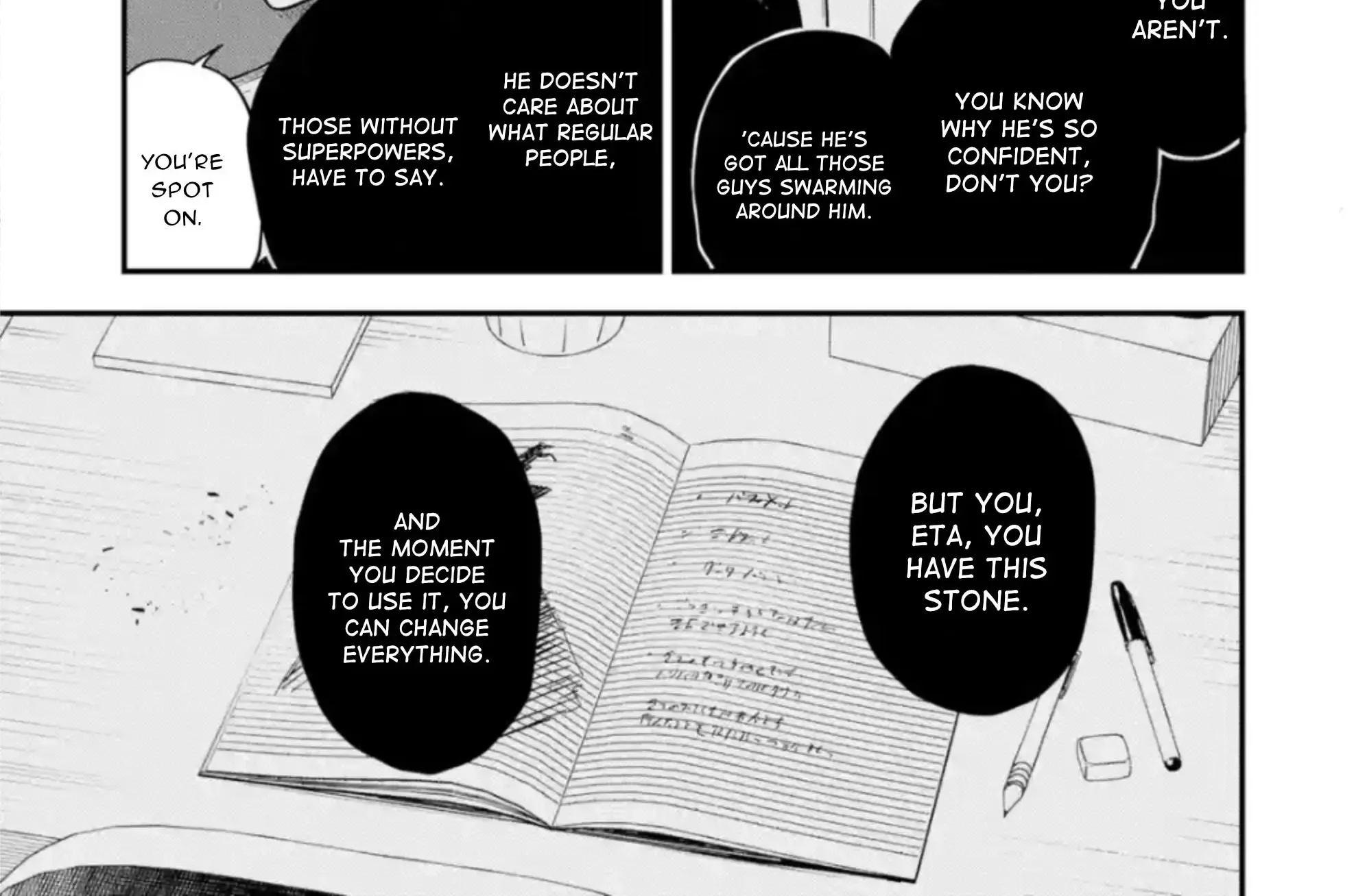 Daiakutou Shounen Zinmanga X Chapter 1 Page 42
