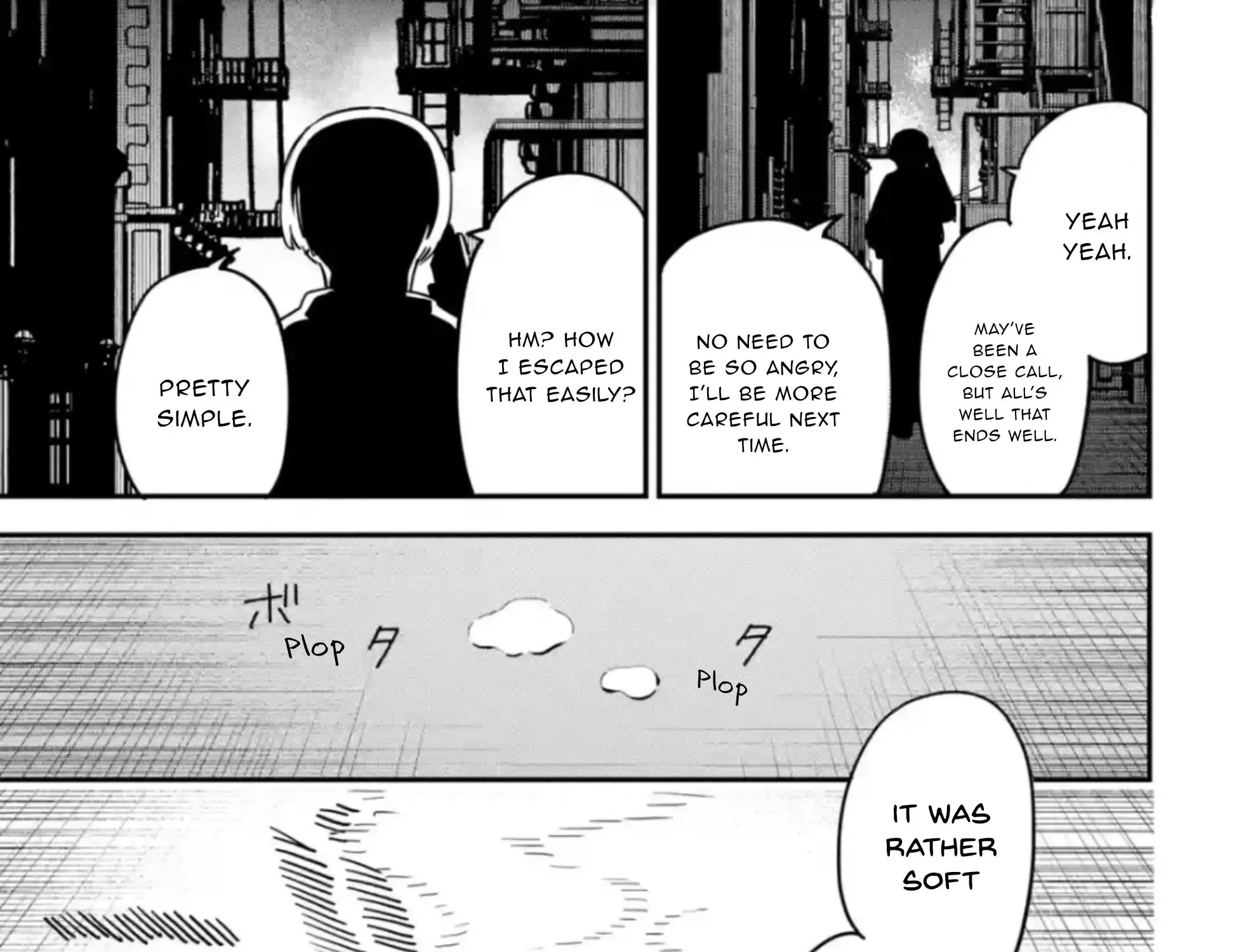 Daiakutou Shounen Zinmanga X Chapter 1 Page 45