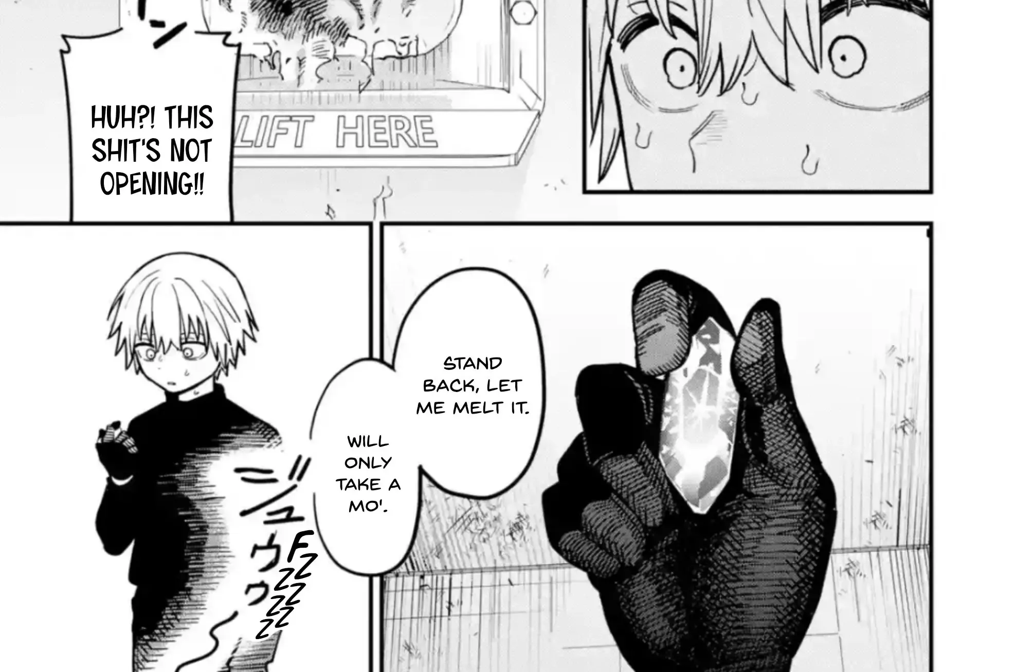 Daiakutou Shounen Zinmanga X Chapter 1 Page 62