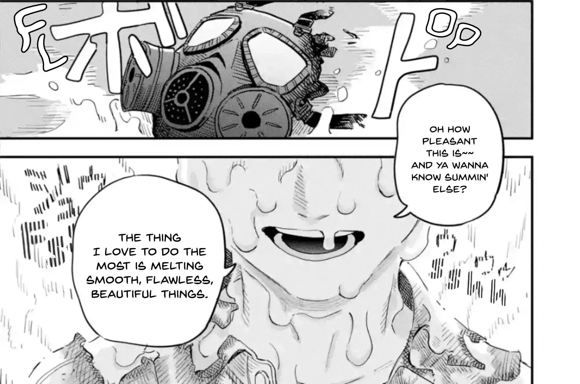 Daiakutou Shounen Zinmanga X Chapter 1 Page 82