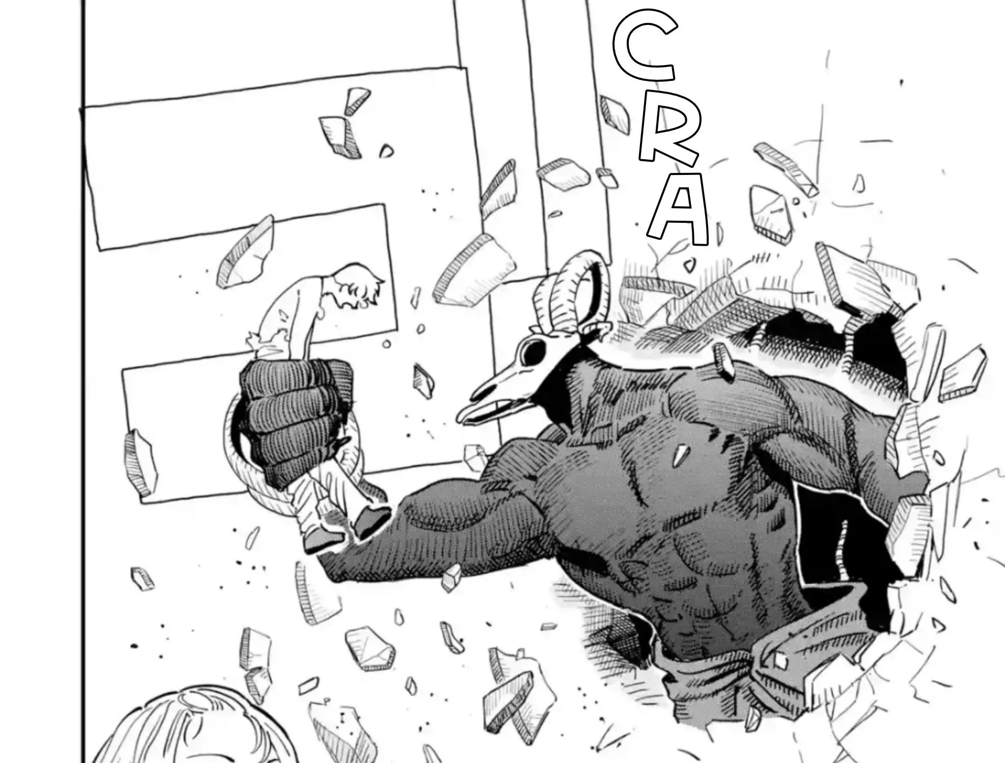 Daiakutou Shounen Zinmanga X Chapter 1 Page 87