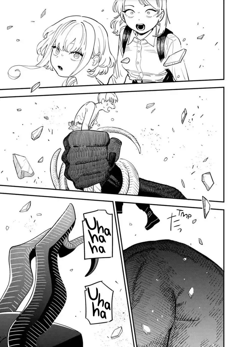 Daiakutou Shounen Zinmanga X Chapter 1 Page 89