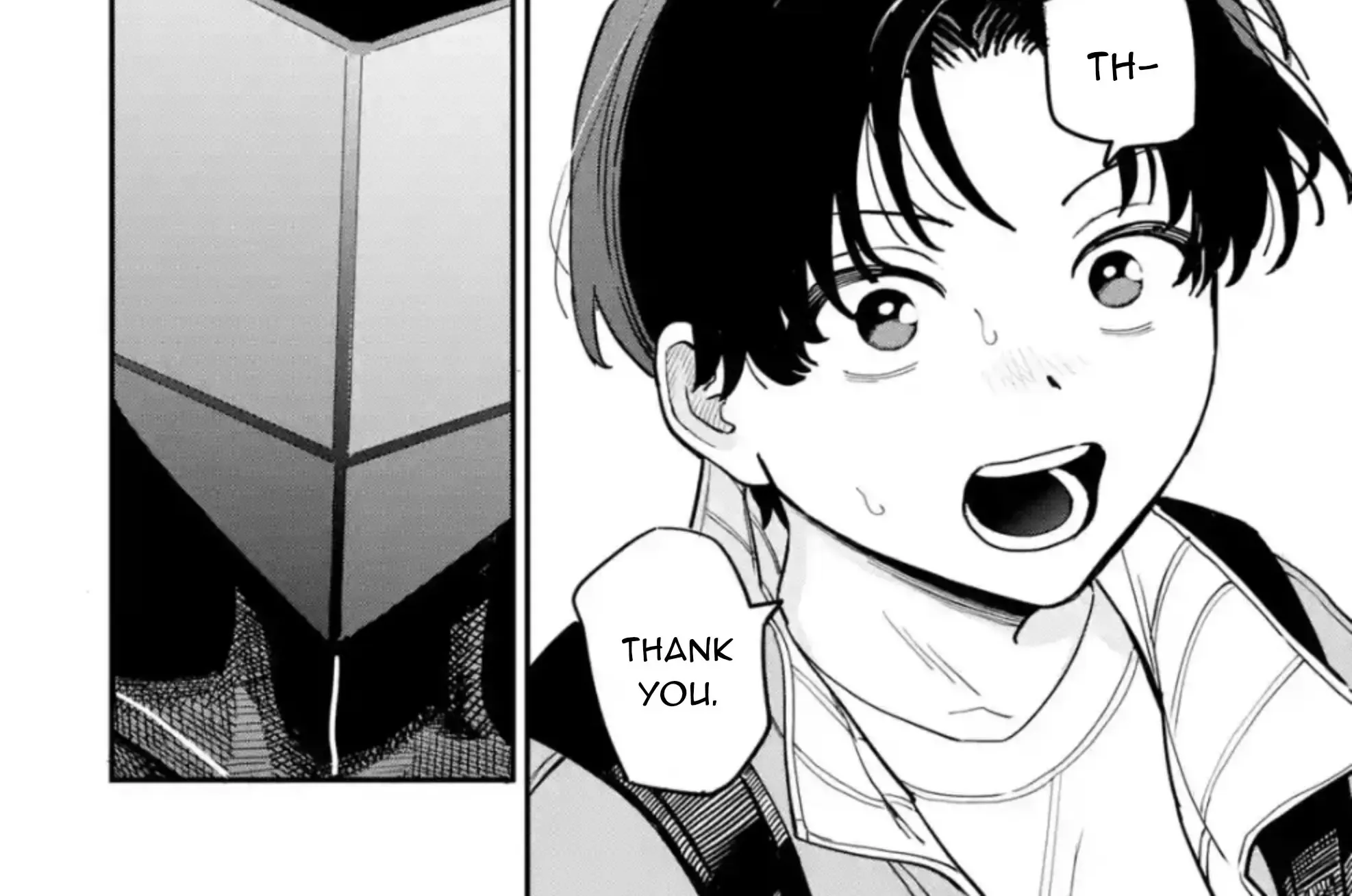 Daiakutou Shounen Zinmanga X Chapter 1 Page 101
