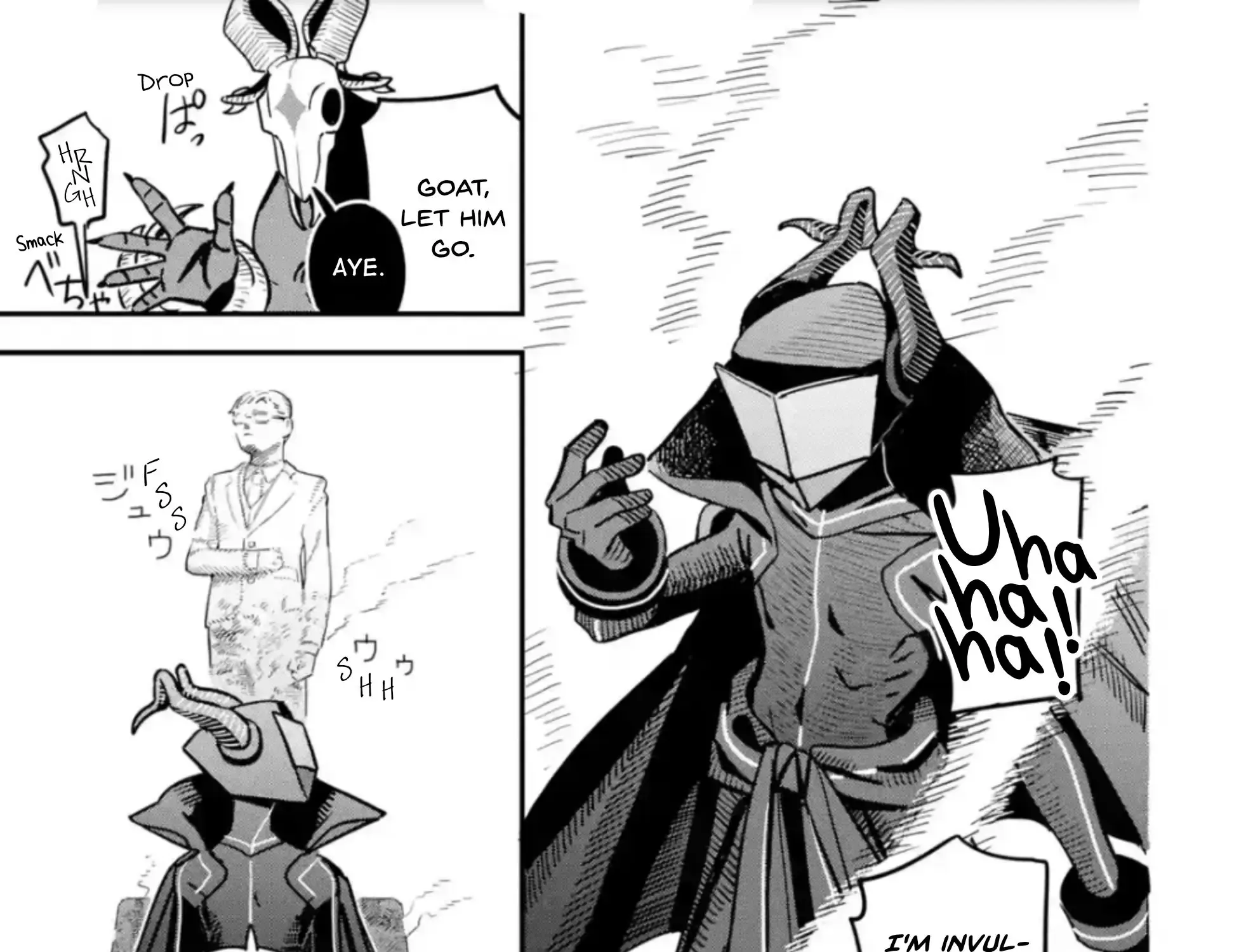 Daiakutou Shounen Zinmanga X Chapter 1 Page 106