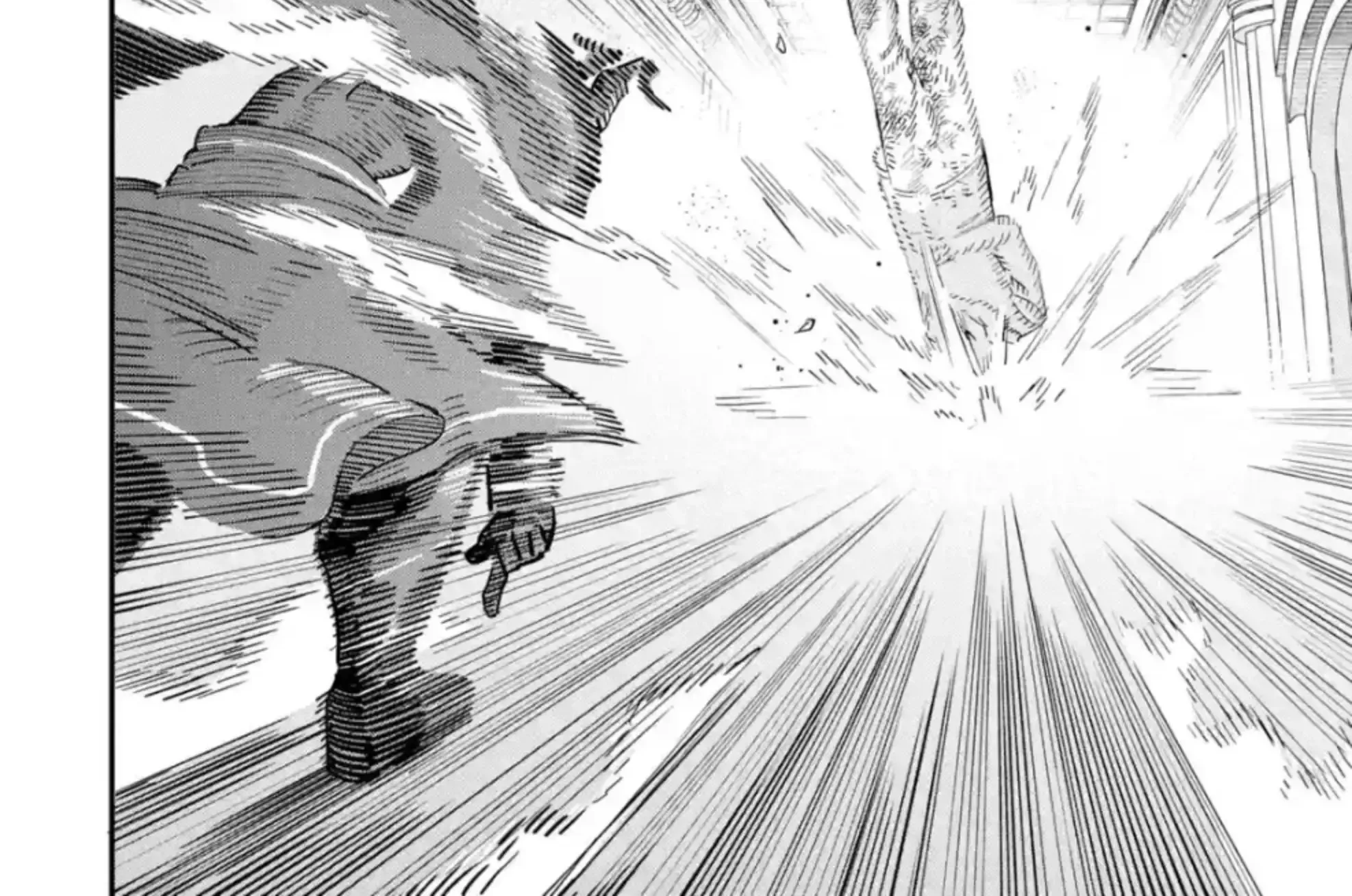 Daiakutou Shounen Zinmanga X Chapter 1 Page 113