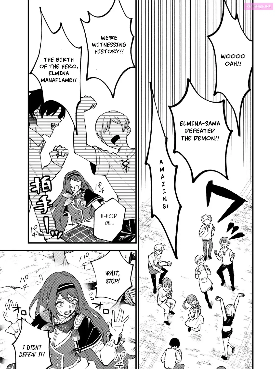 Sekai Saikyou no Majo, Hajimemashita ~Watashi Dake "Kouryaku Saito" o Miseru Sekai de Jiyuu ni Ikimasu~ Zinmanga X Chapter 2.1 Page 15
