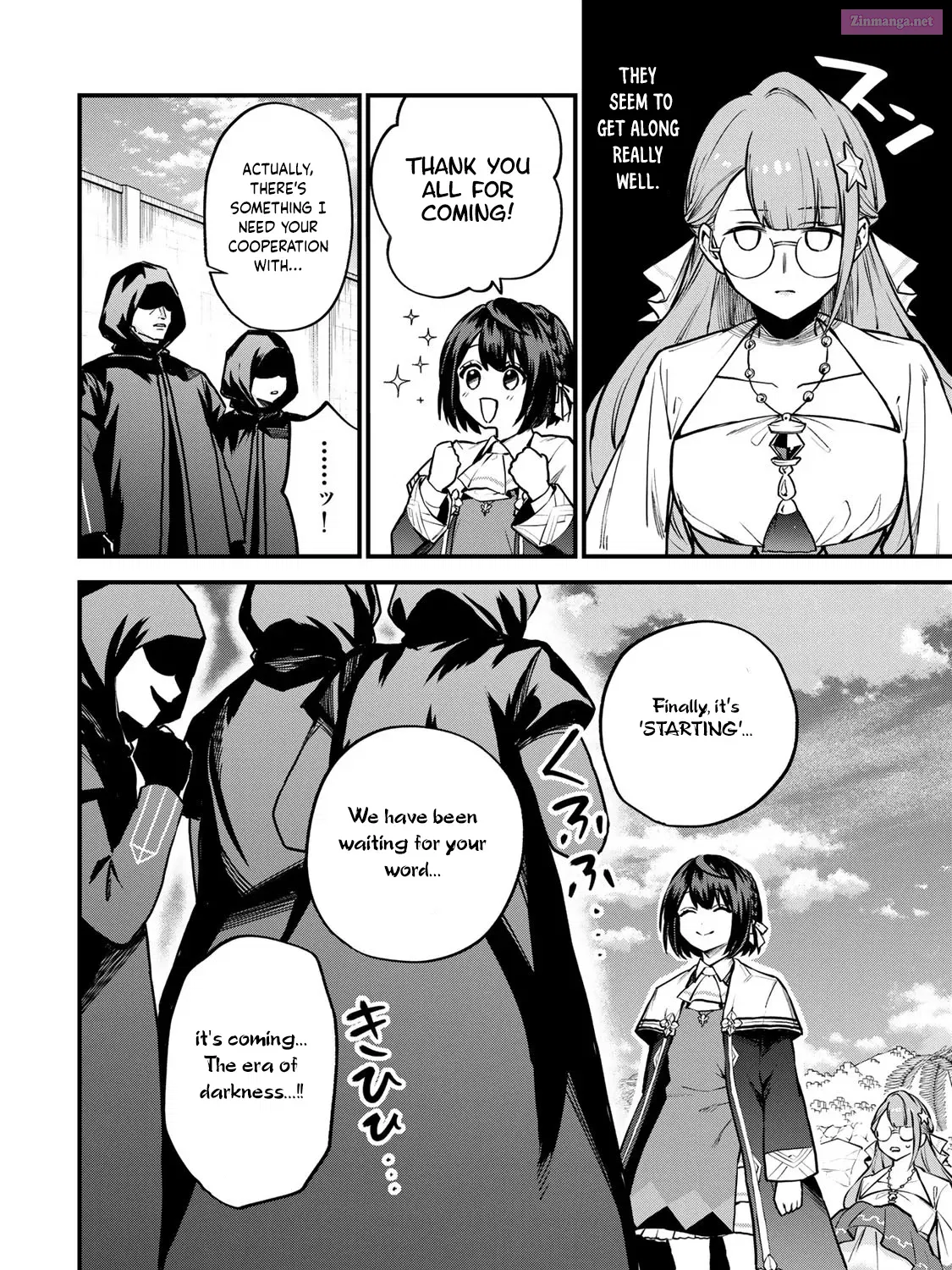 Sekai Saikyou no Majo, Hajimemashita ~Watashi Dake "Kouryaku Saito" o Miseru Sekai de Jiyuu ni Ikimasu~ Zinmanga X Chapter 1.7 Page 12