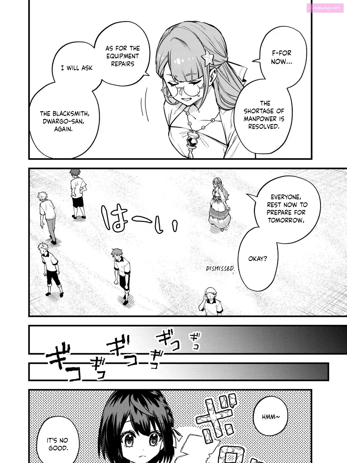 Sekai Saikyou no Majo, Hajimemashita ~Watashi Dake "Kouryaku Saito" o Miseru Sekai de Jiyuu ni Ikimasu~ Zinmanga X Chapter 1.7 Page 16