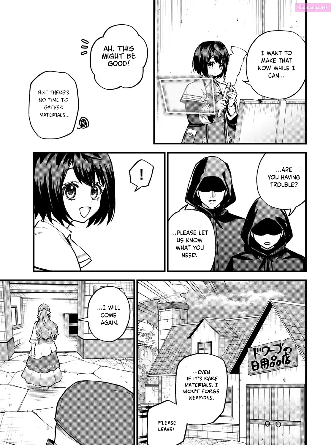 Sekai Saikyou no Majo, Hajimemashita ~Watashi Dake "Kouryaku Saito" o Miseru Sekai de Jiyuu ni Ikimasu~ Zinmanga X Chapter 1.7 Page 18
