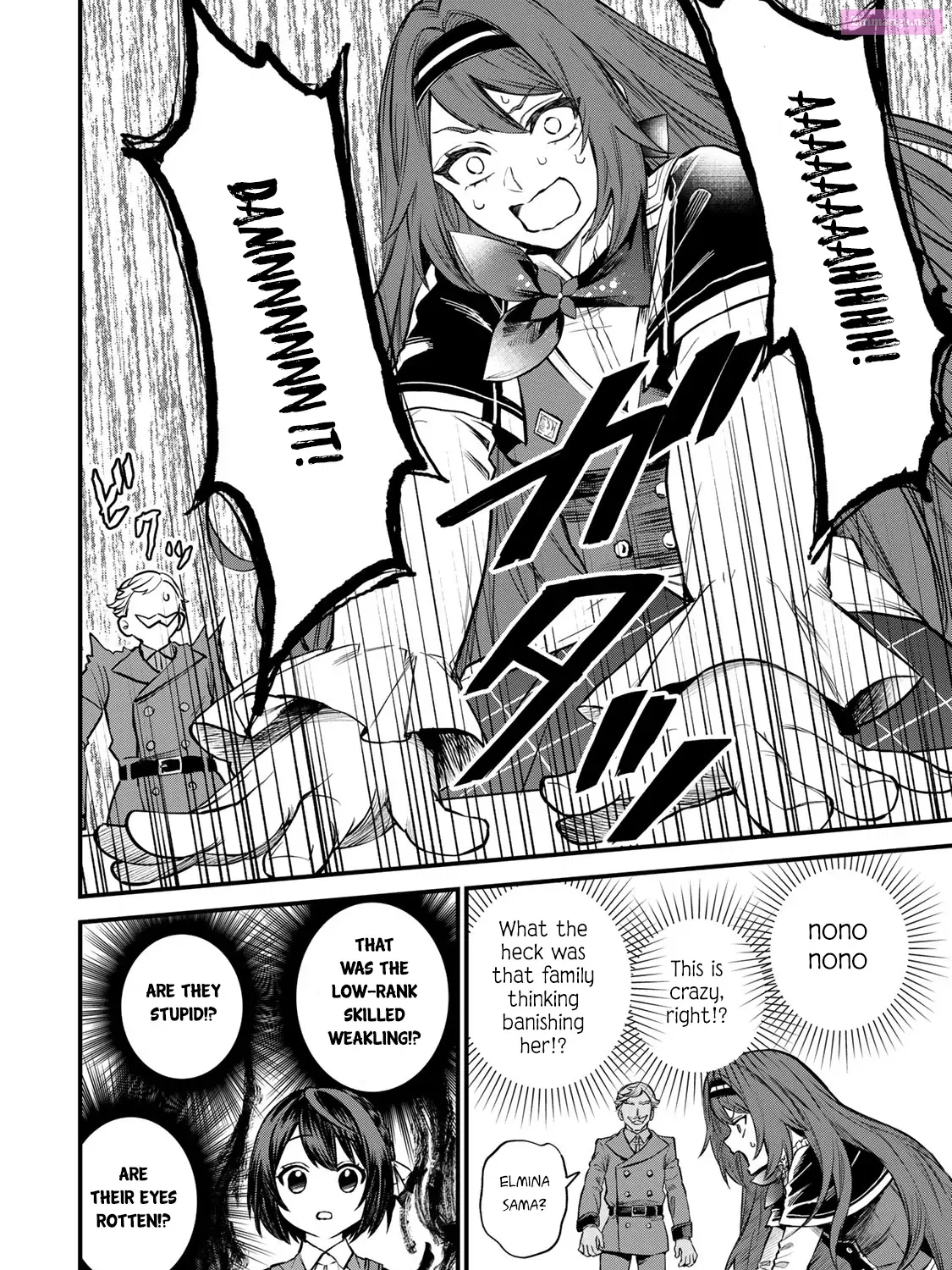 Sekai Saikyou no Majo, Hajimemashita ~Watashi Dake "Kouryaku Saito" o Miseru Sekai de Jiyuu ni Ikimasu~ Zinmanga X Chapter 0.4 Page 28