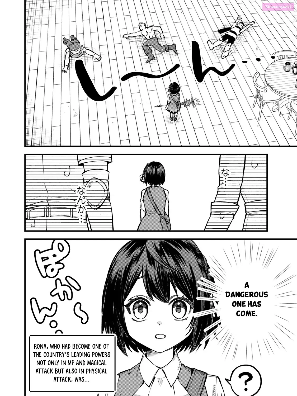 Sekai Saikyou no Majo, Hajimemashita ~Watashi Dake "Kouryaku Saito" o Miseru Sekai de Jiyuu ni Ikimasu~ Zinmanga X Chapter 0.3 Page 29