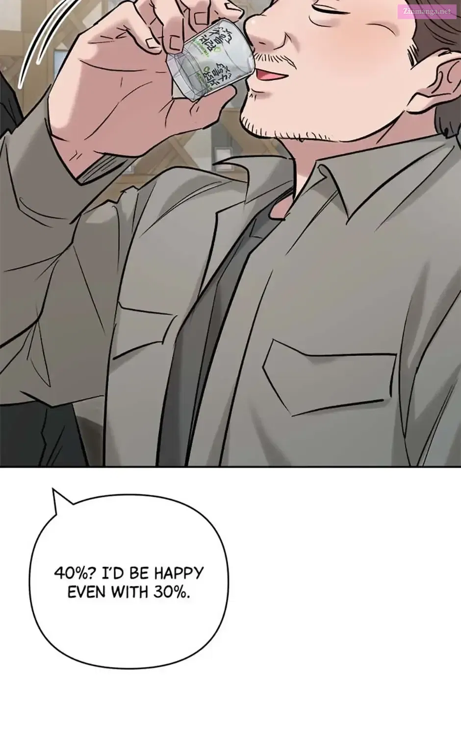 The Definition Of A Top Star Zinmanga X Chapter 102 Page 41