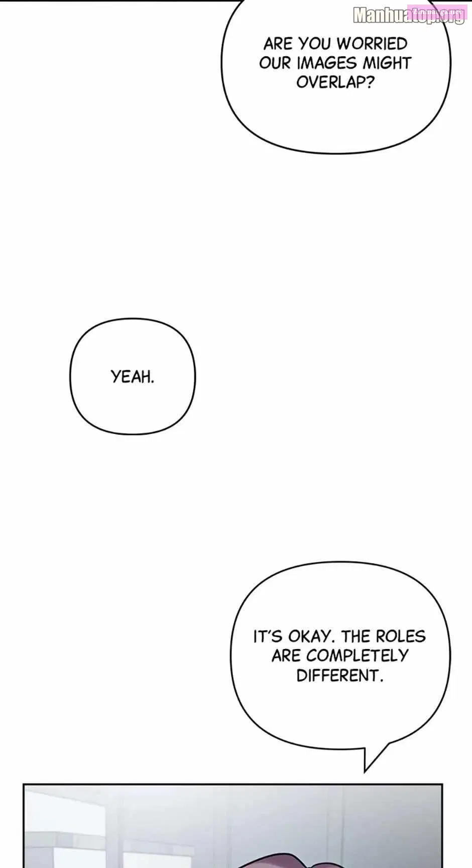 The Definition Of A Top Star Zinmanga X Chapter 94 Page 4