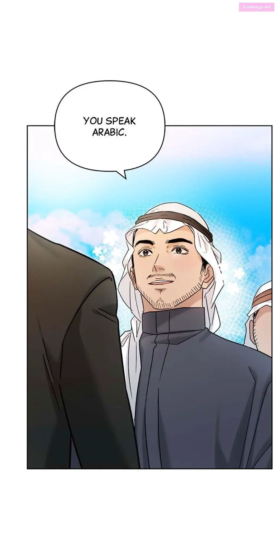 The Definition Of A Top Star Zinmanga X Chapter 79 Page 42