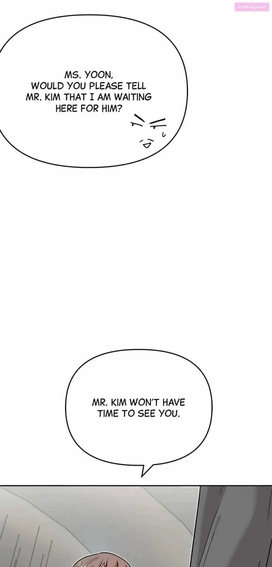 The Definition Of A Top Star Zinmanga X Chapter 77 Page 15